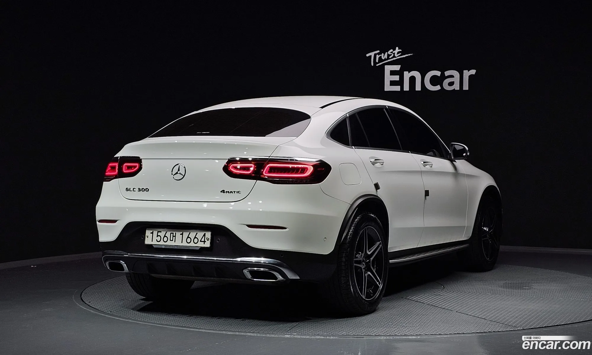 Mercedes-Benz Glc I X253 Glc300 4Matic Coupe 2020 - фотография 17175935