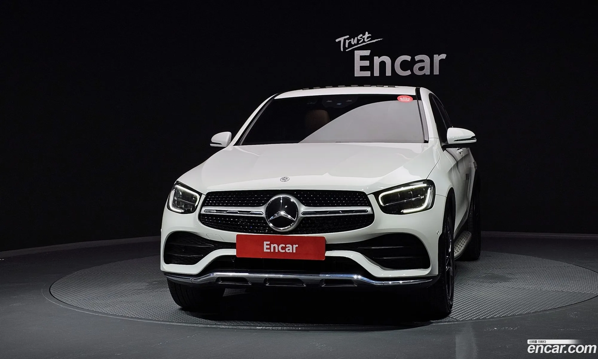 Mercedes-Benz Glc I X253 Glc300 4Matic Coupe 2020 - фотография 17175936