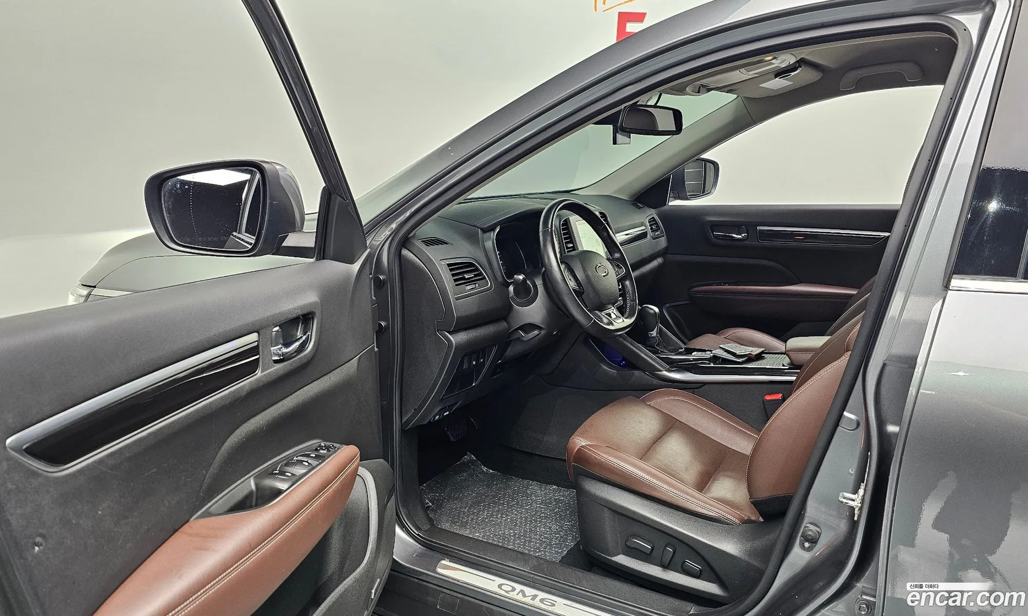 Korex Auto Trade - фотография 12445609