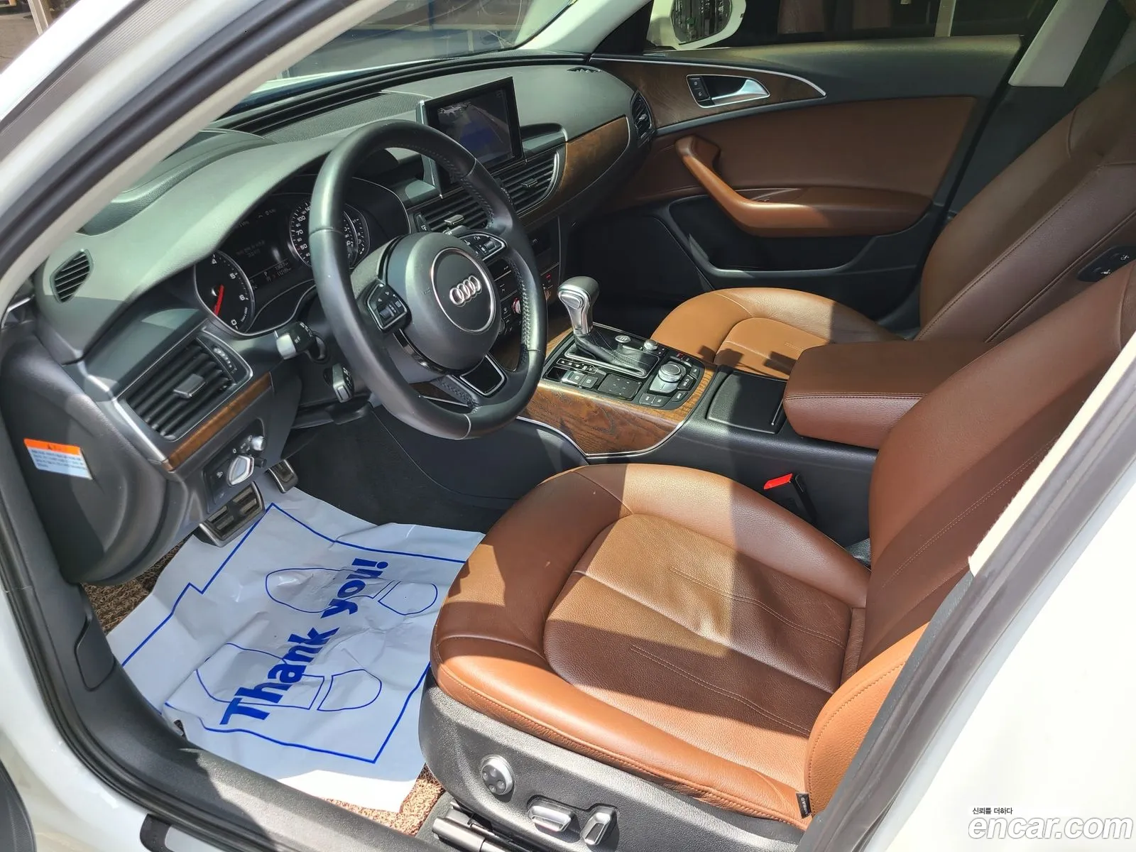 Korex Auto Trade - фотография 7454001