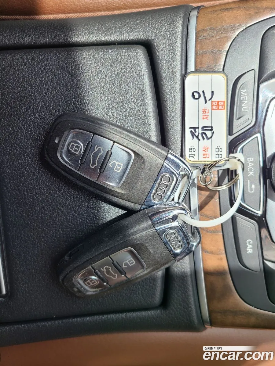 Korex Auto Trade - фотография 7454009
