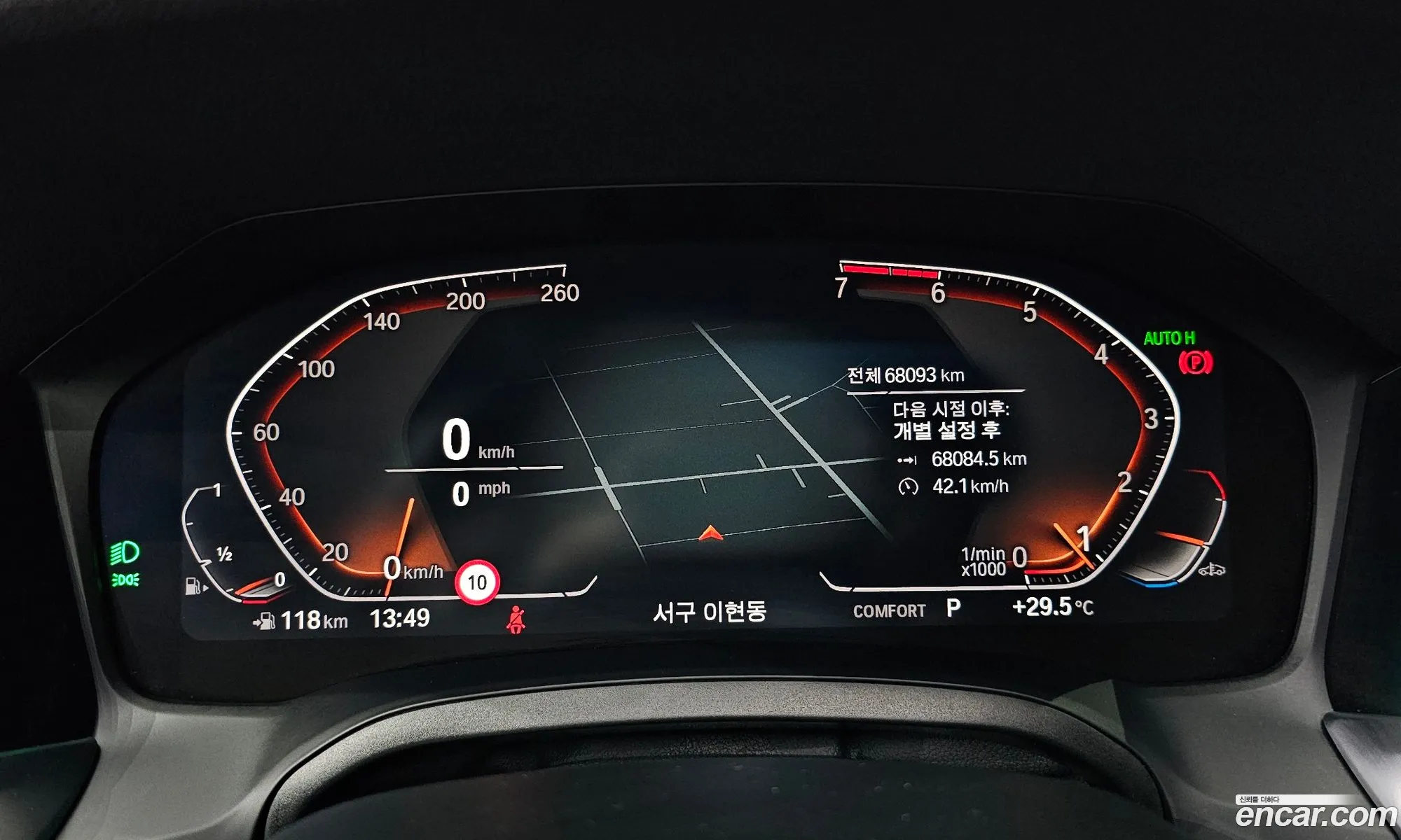 Korex Auto Trade - фотография 11489603