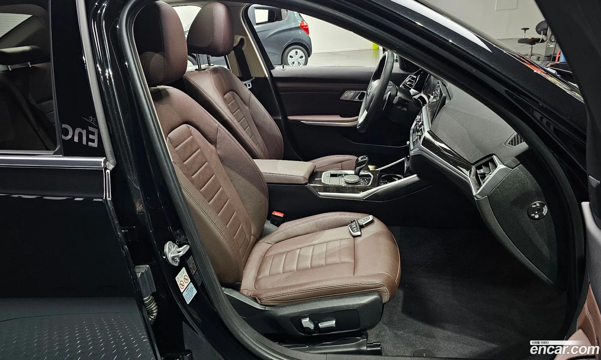 Korex Auto Trade - фотография 11489605