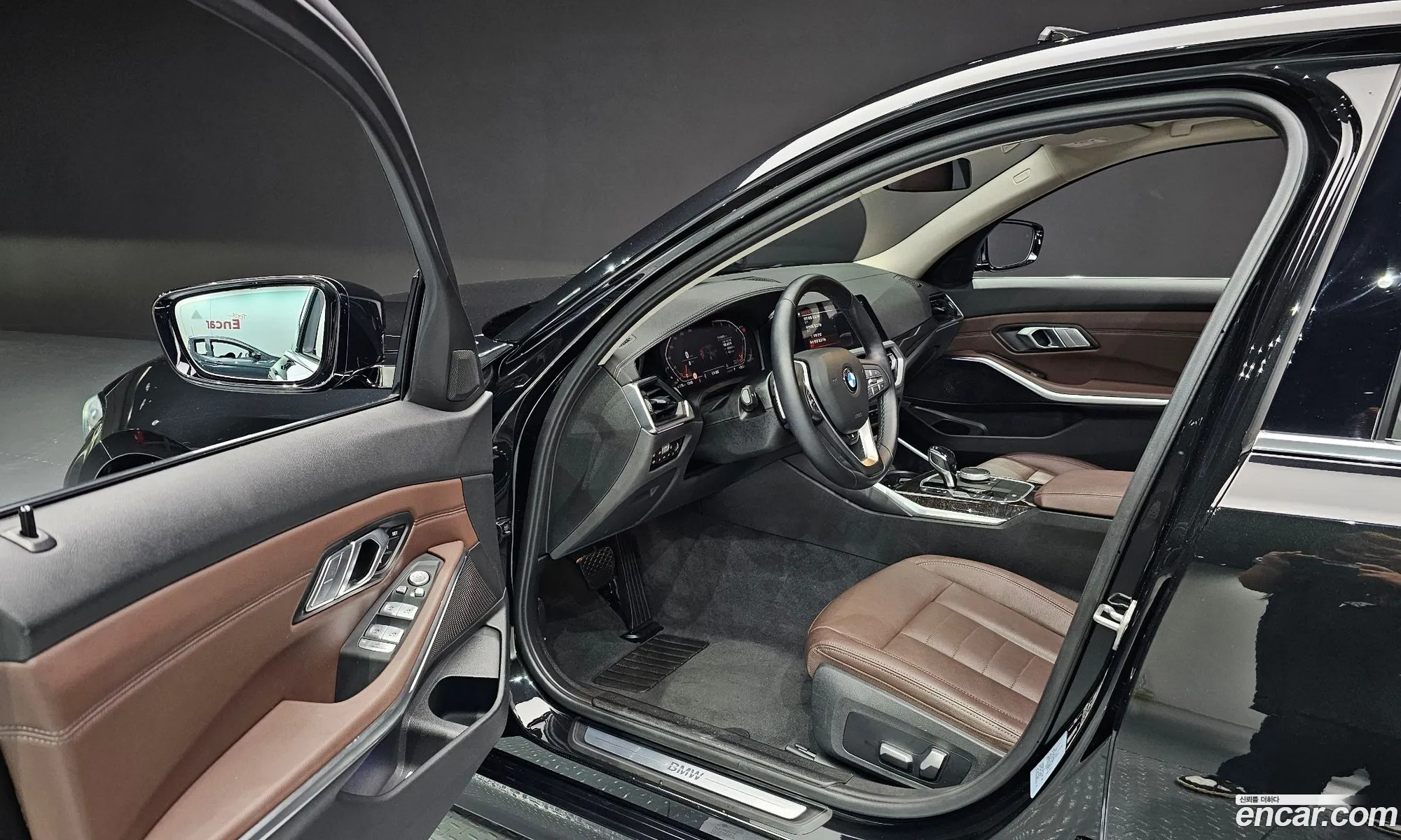 Korex Auto Trade - фотография 11489606