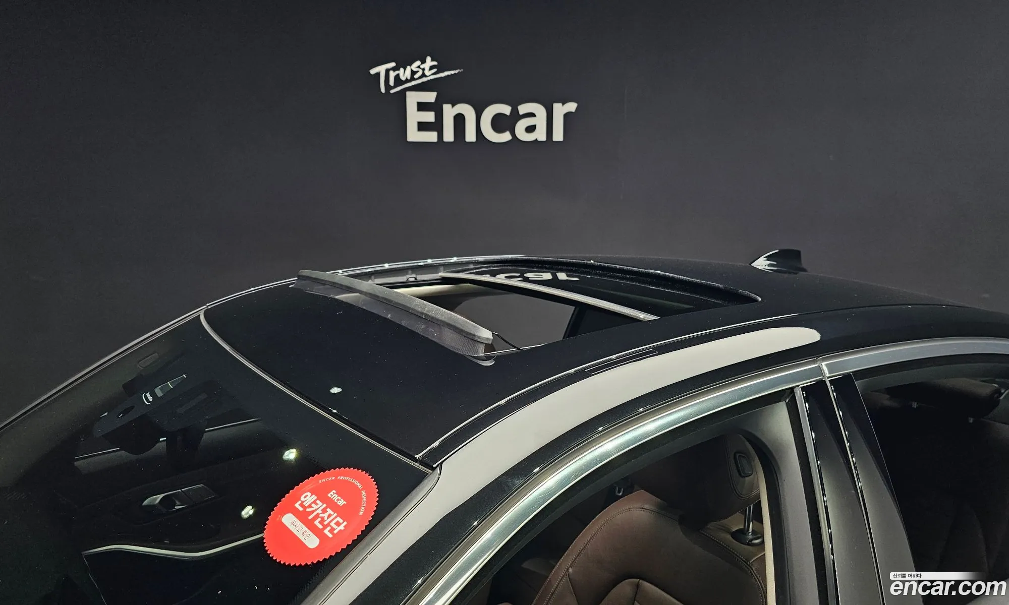 Korex Auto Trade - фотография 11489612