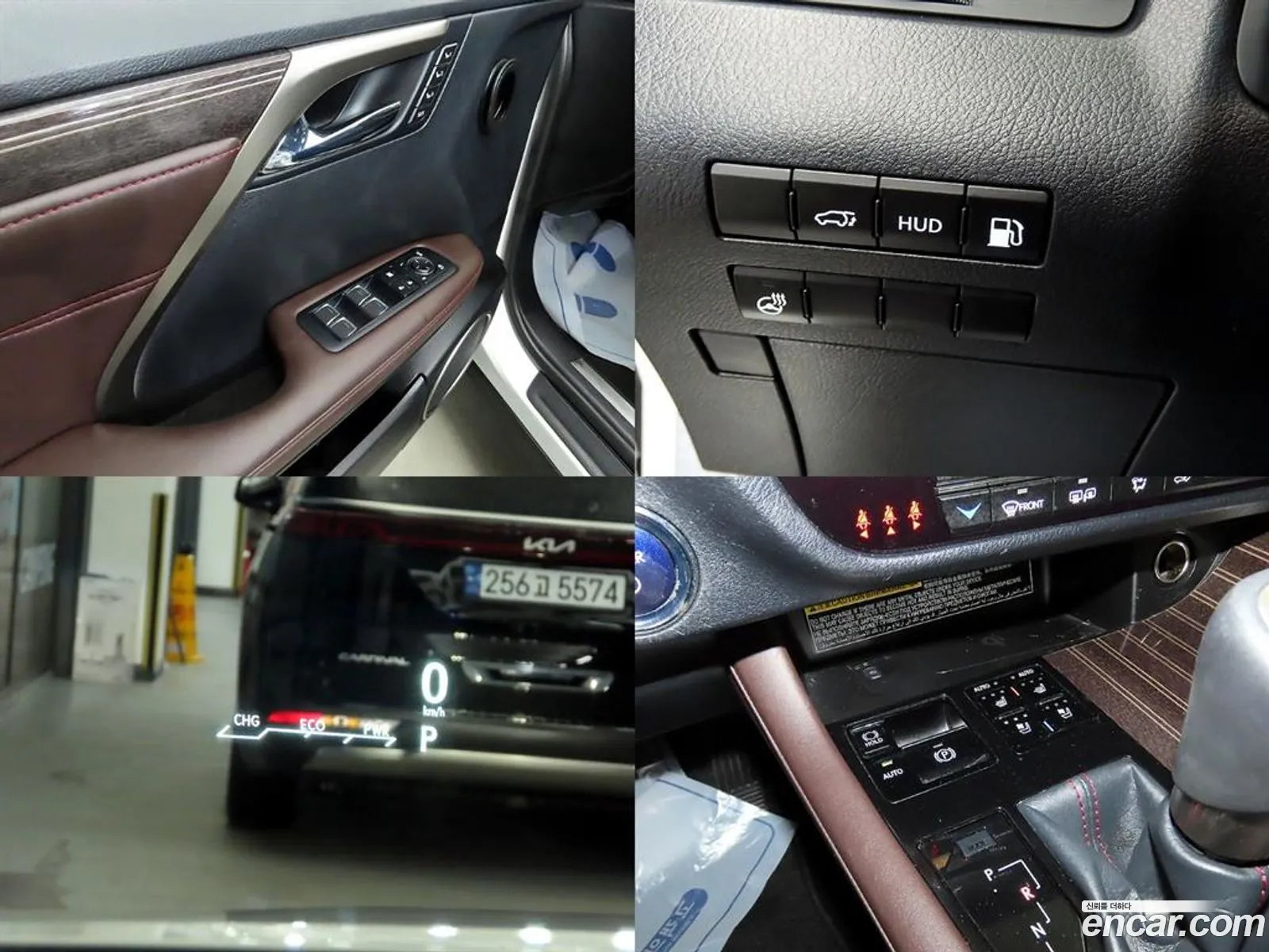 Korex Auto Trade - фотография 4840625