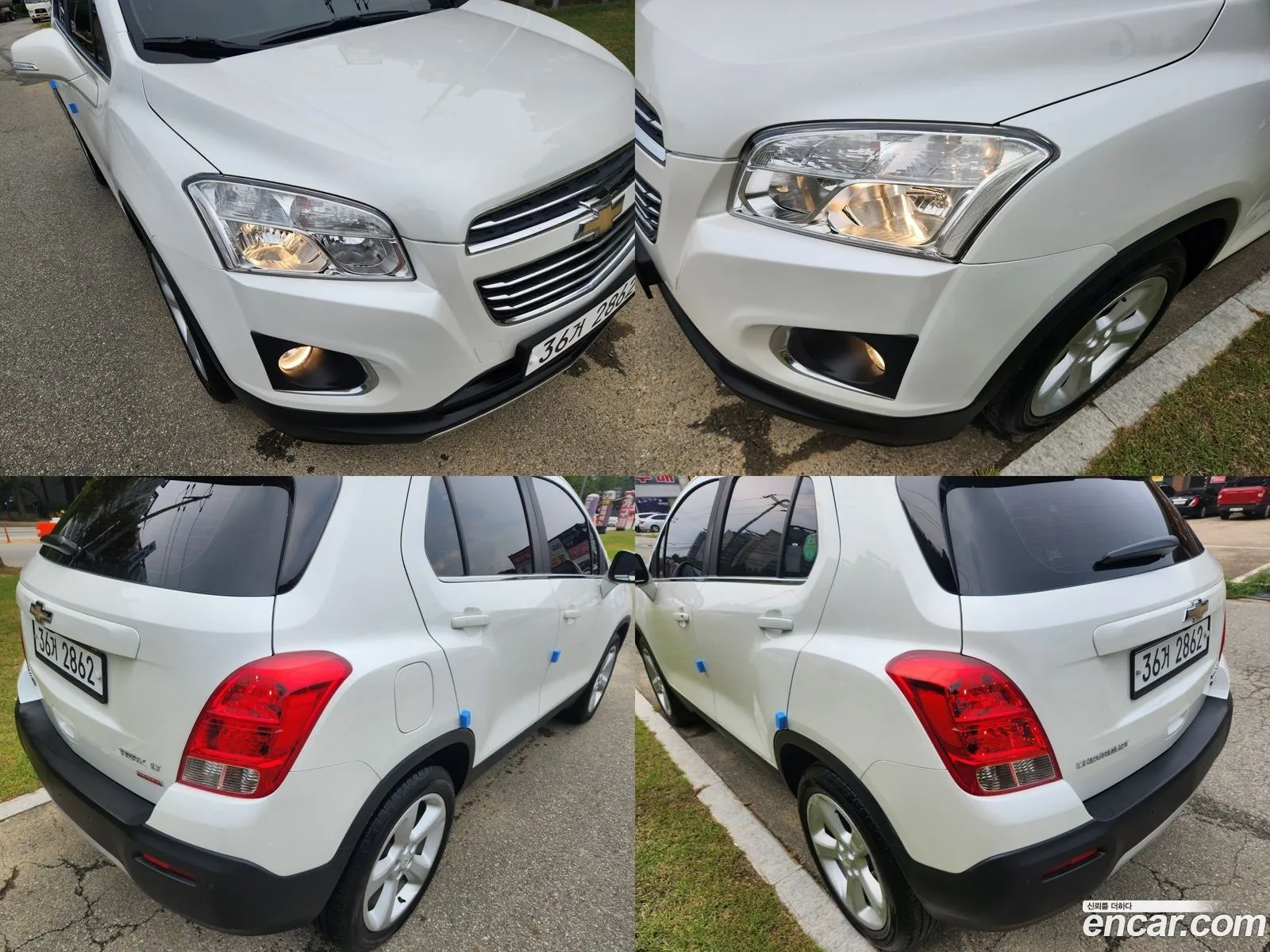 Korex Auto Trade - фотография 4915261