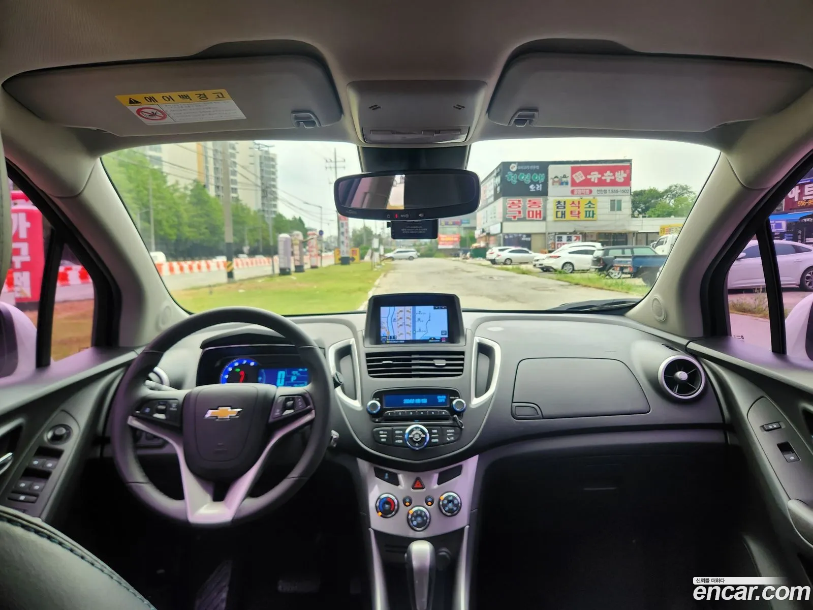 Korex Auto Trade - фотография 4915267