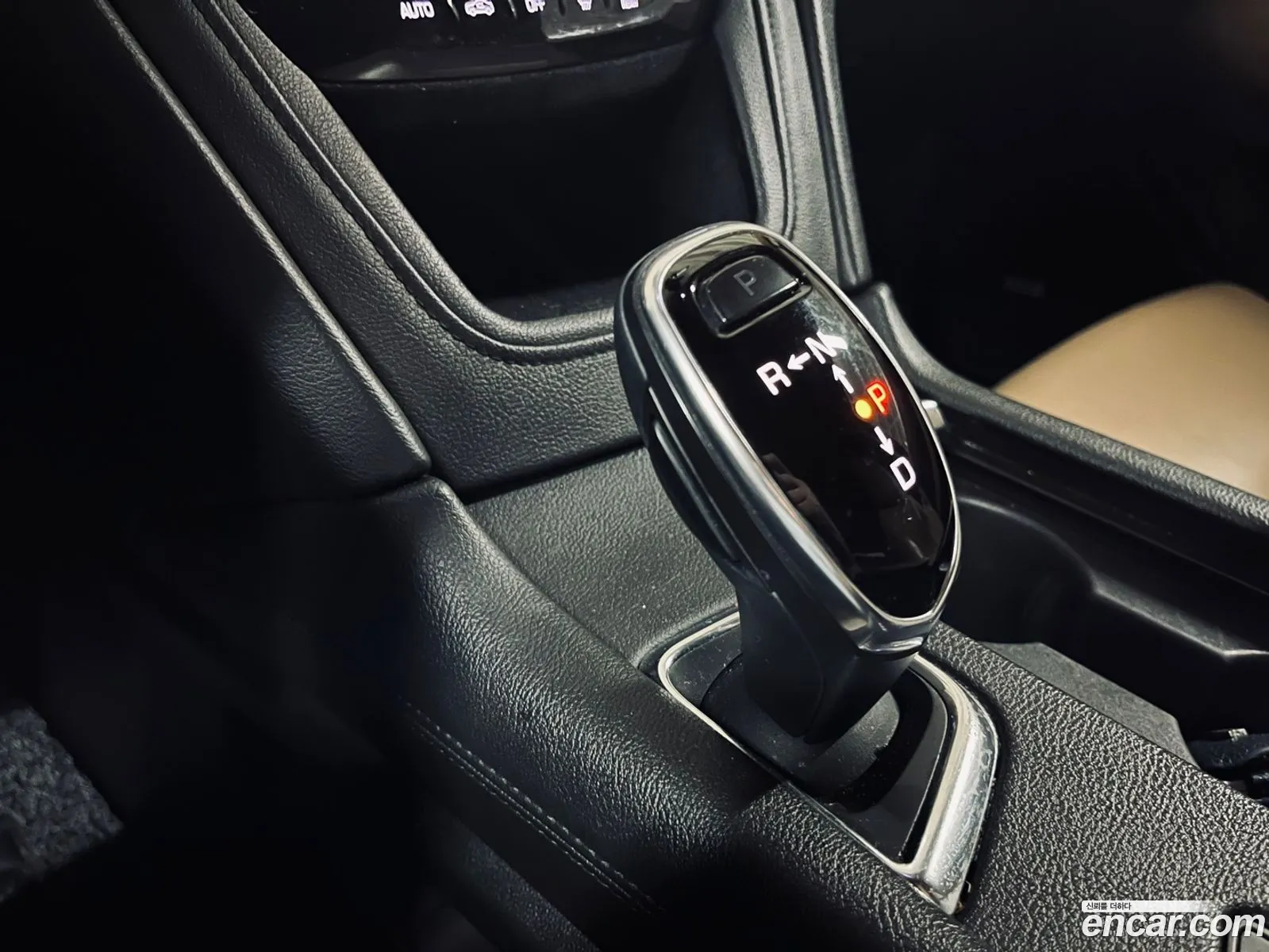 Korex Auto Trade - фотография 4578333
