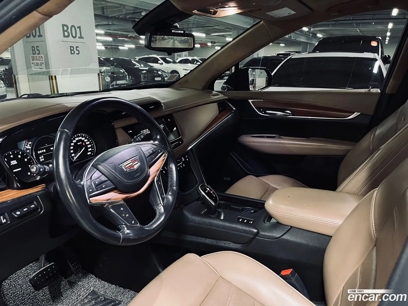 Korex Auto Trade - фотография 4578334