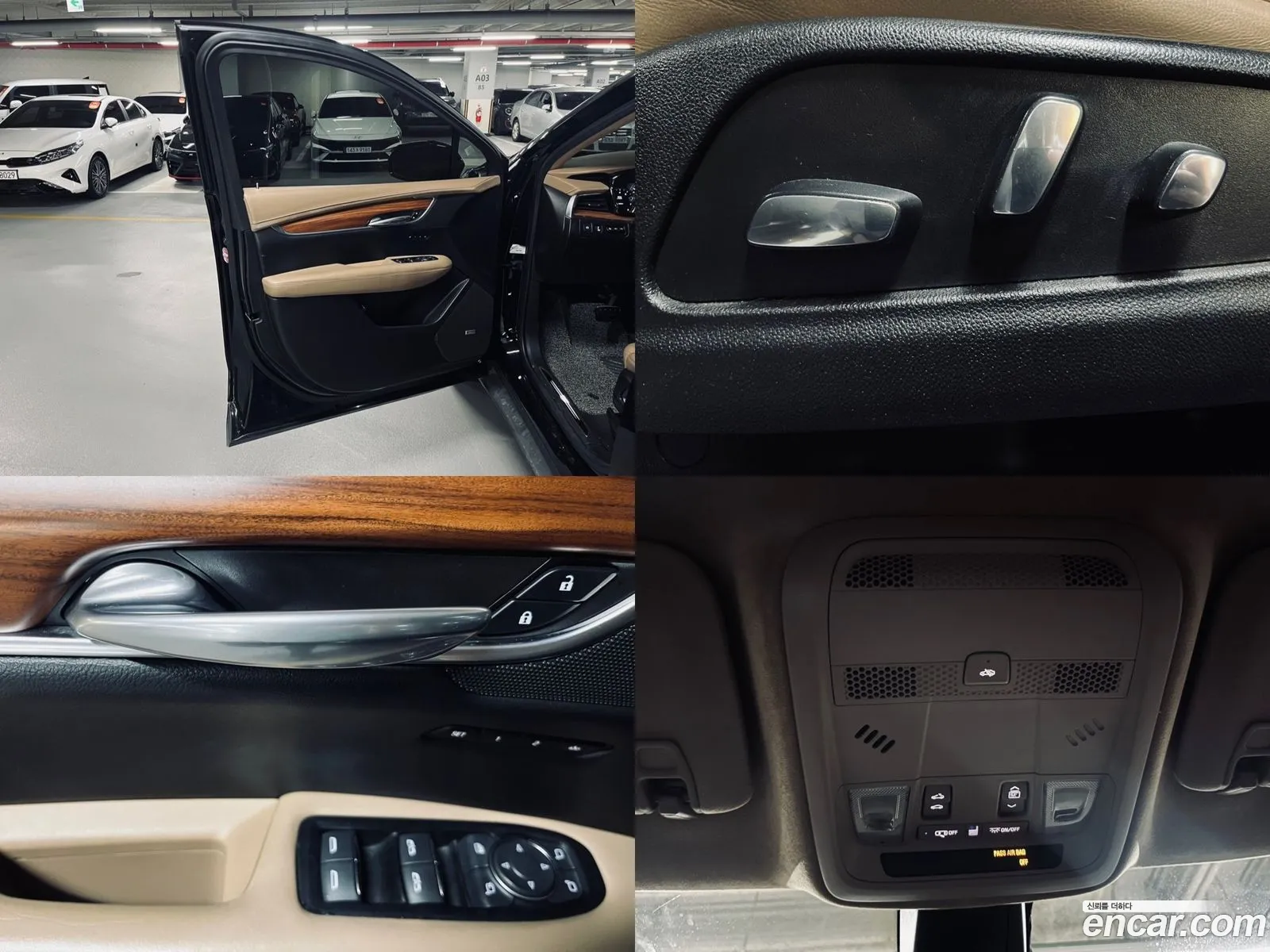 Korex Auto Trade - фотография 4578337