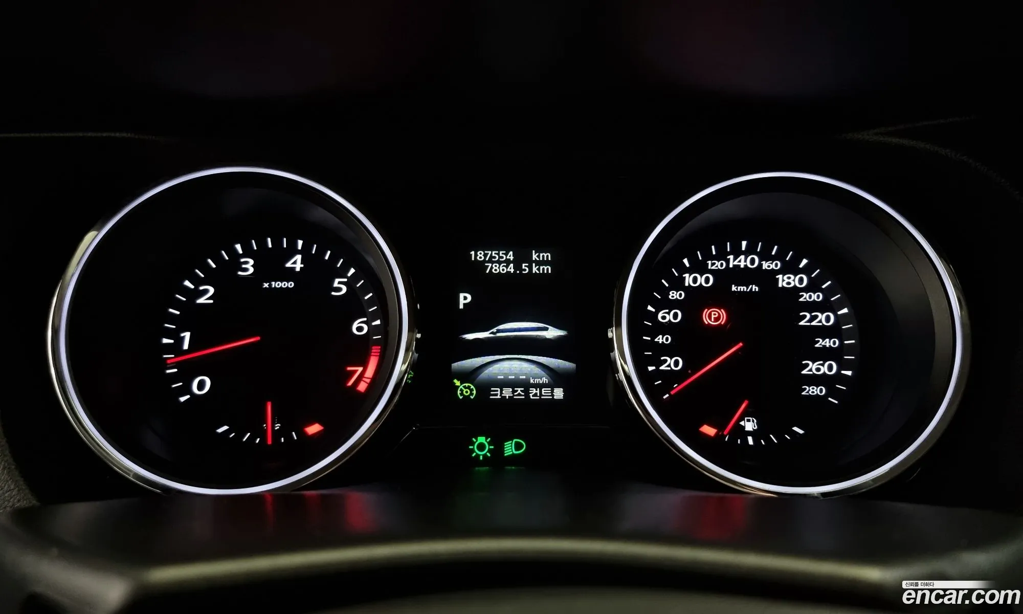 Korex Auto Trade - фотография 757246
