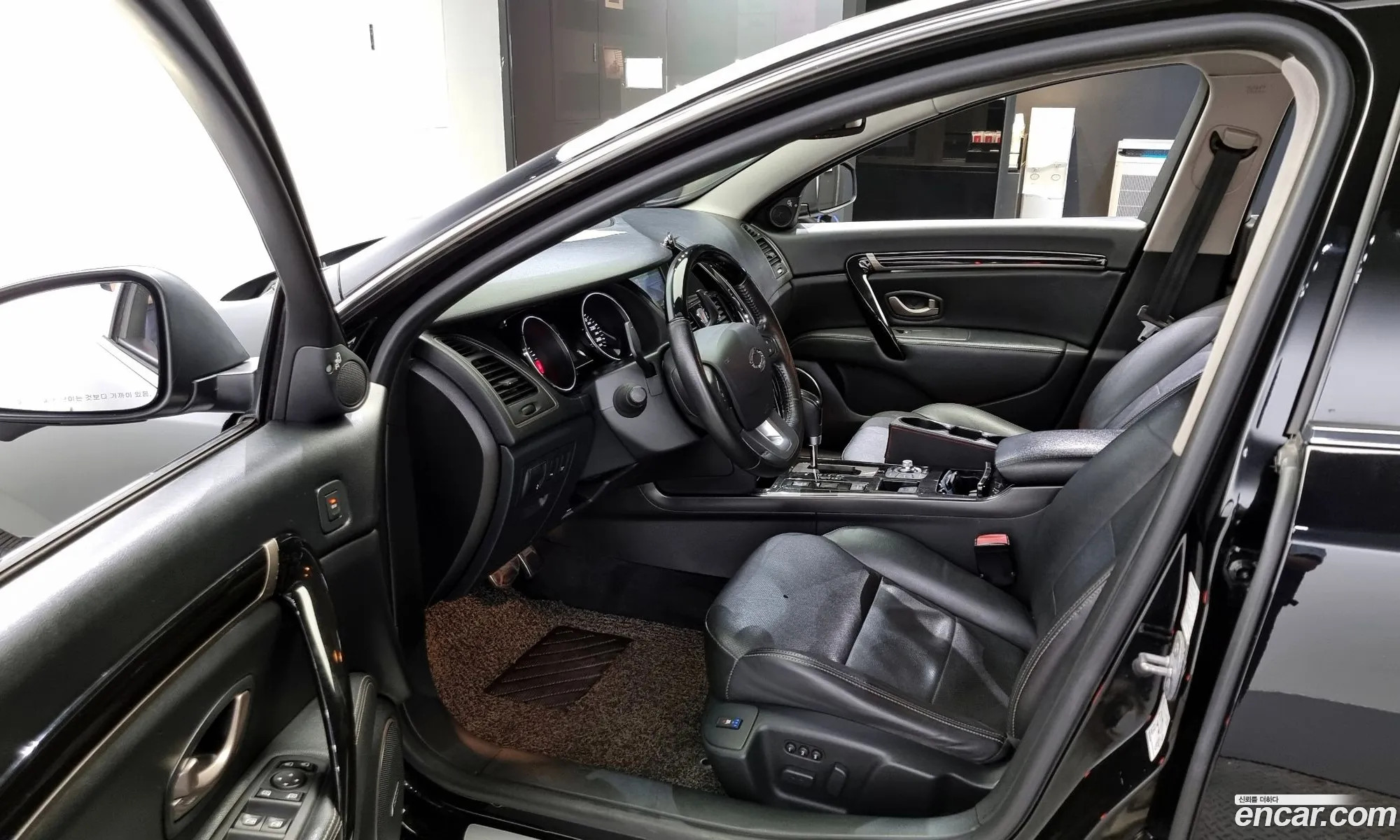 Korex Auto Trade - фотография 757248