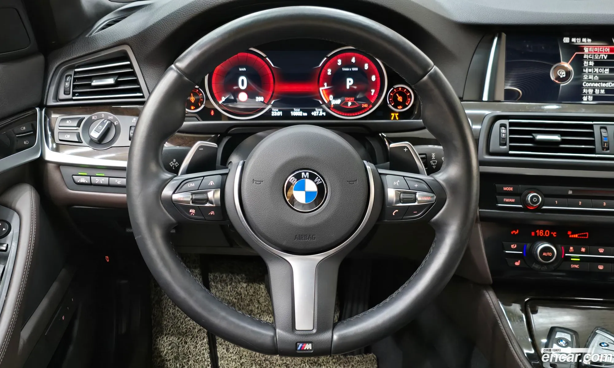 Korex Auto Trade - фотография 18508773