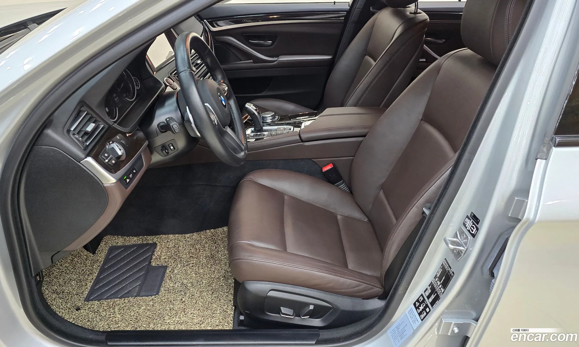 Korex Auto Trade - фотография 18508775