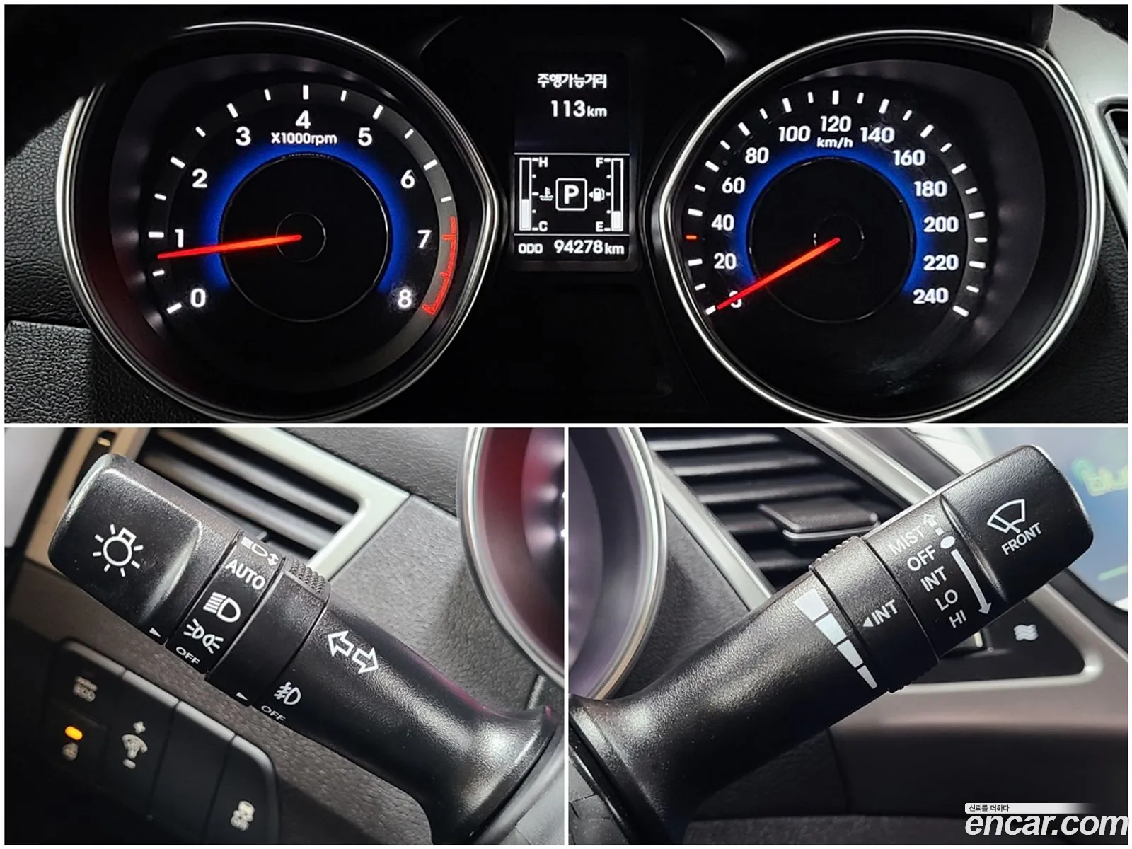 Korex Auto Trade - фотография 17069430