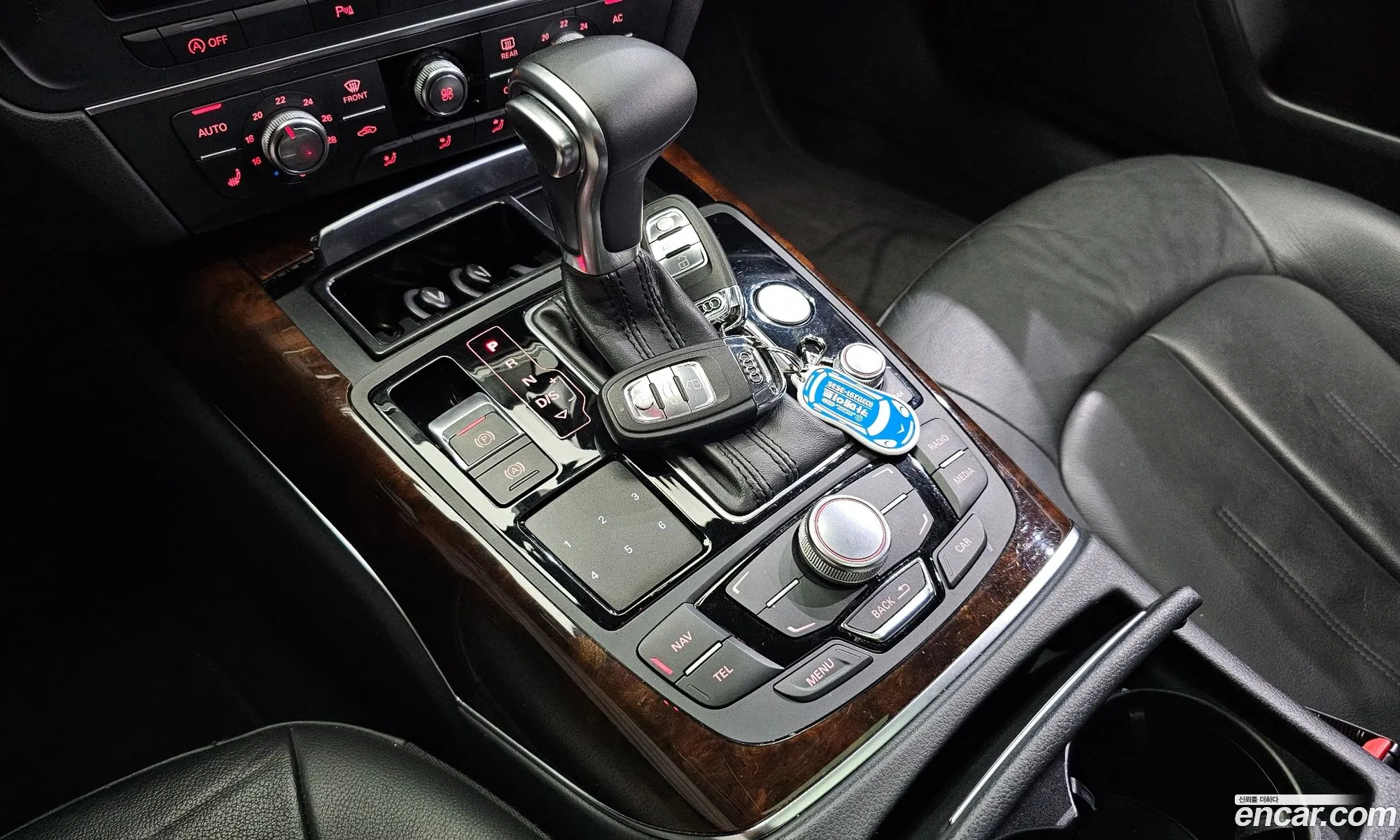 Korex Auto Trade - фотография 4256664