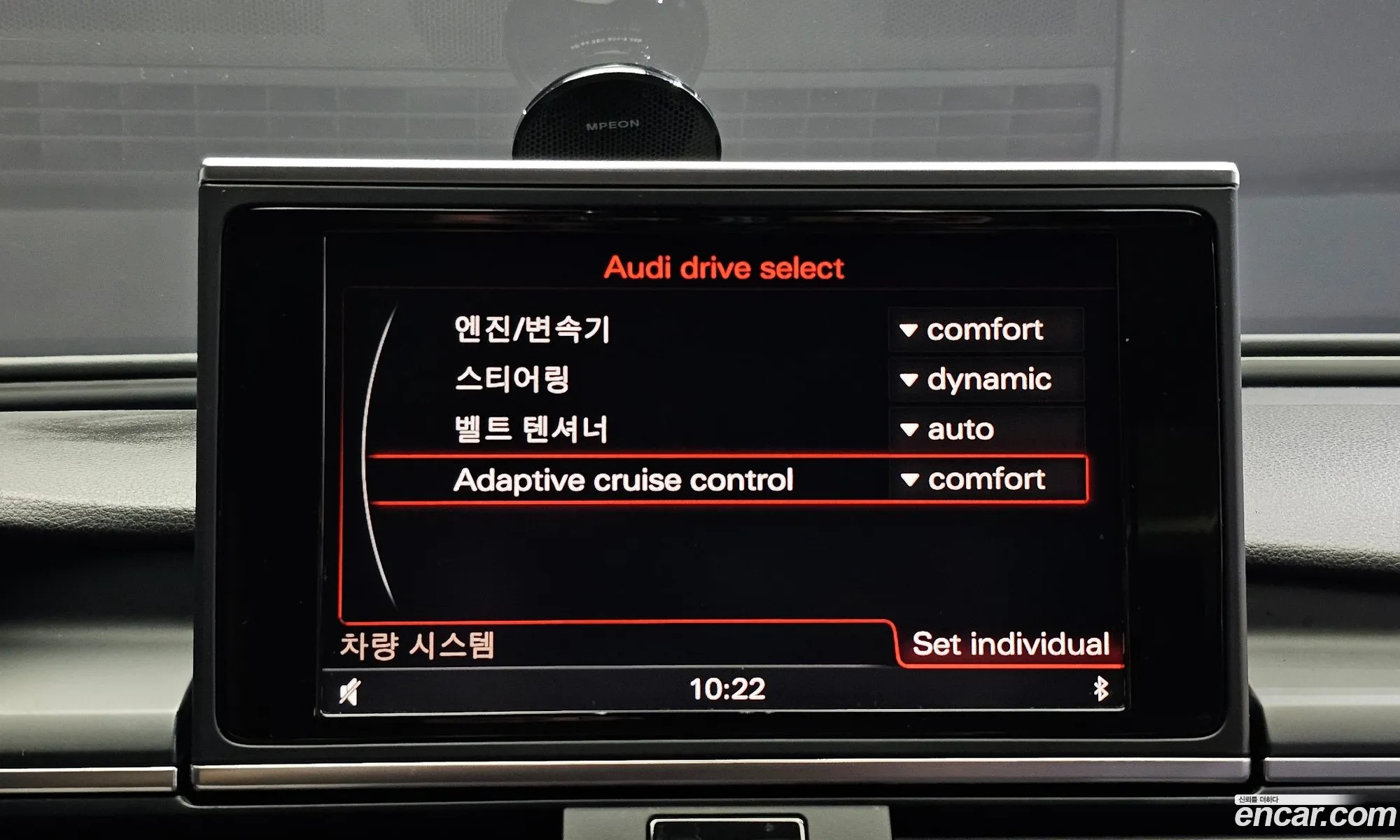 Korex Auto Trade - фотография 4256671