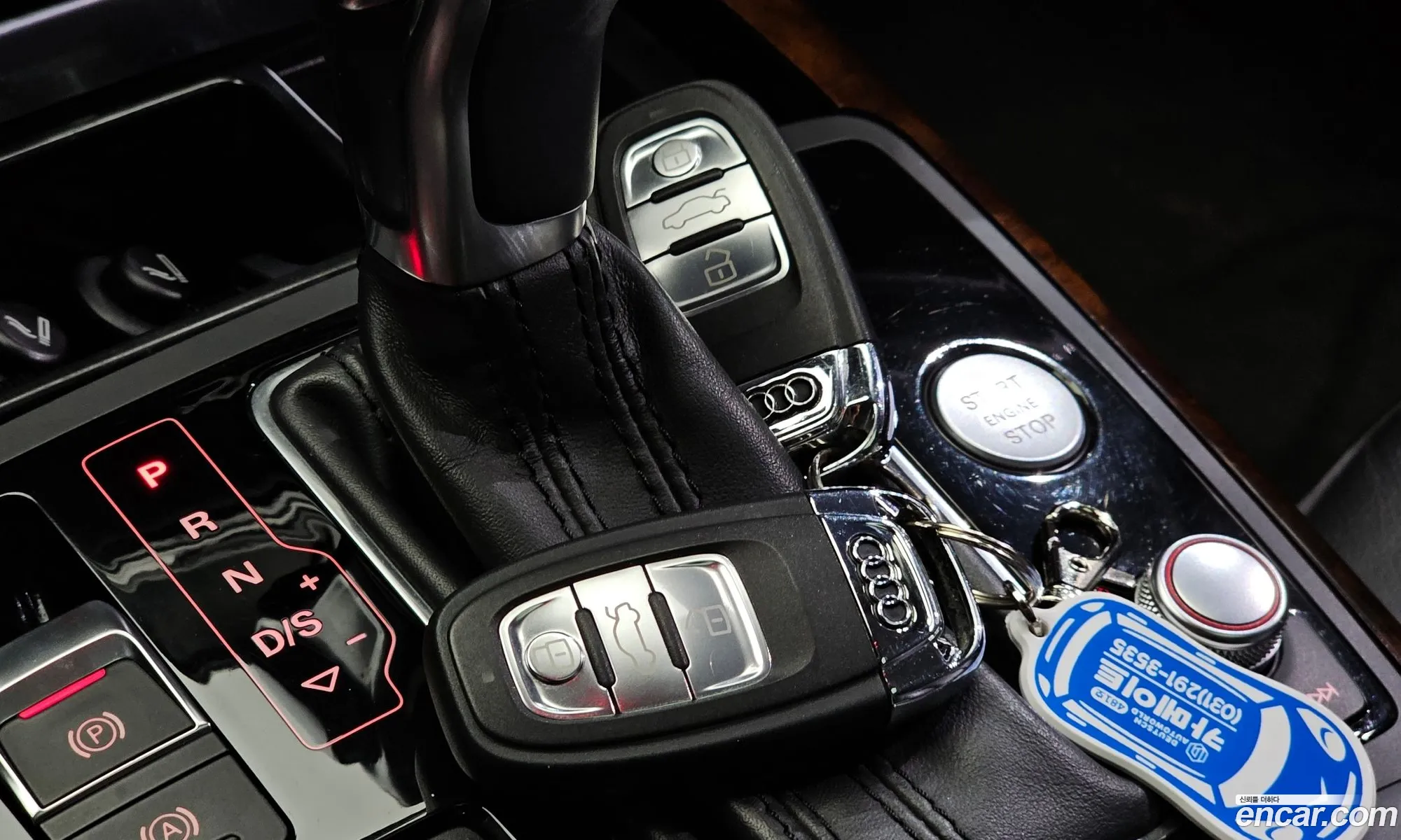 Korex Auto Trade - фотография 4256674