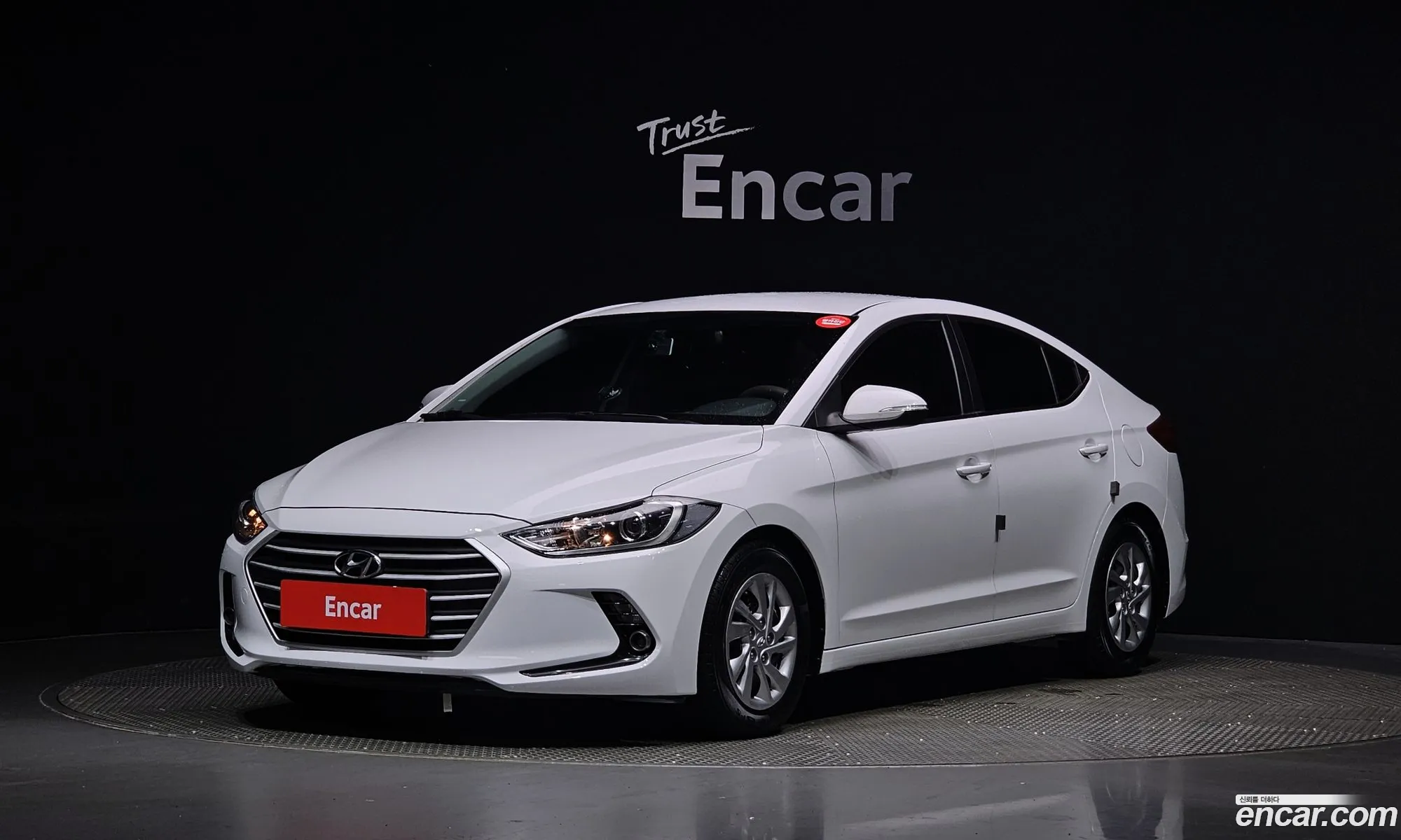 Hyundai Avante Vi 16 Gdi Style 2017 - фотография 17054477