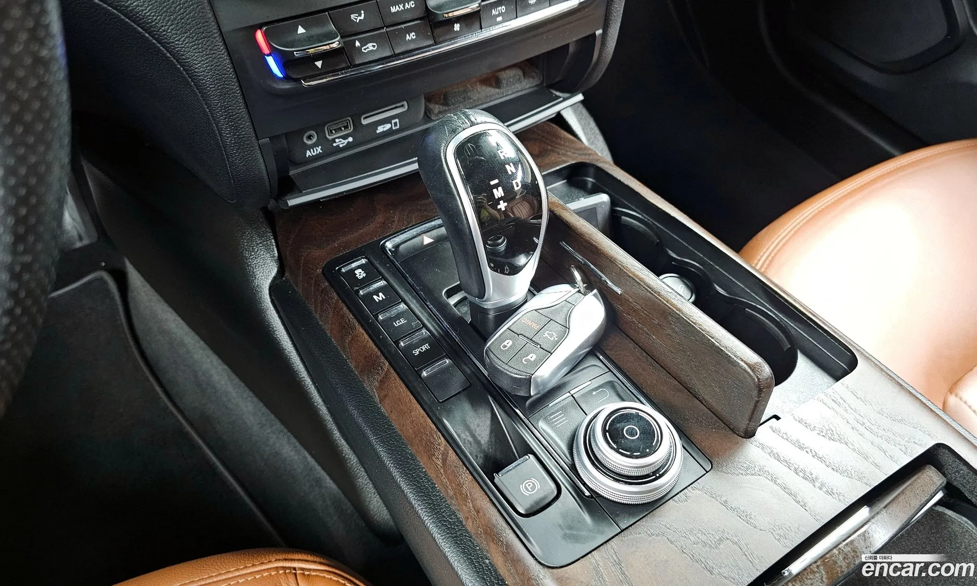 Korex Auto Trade - фотография 3746766