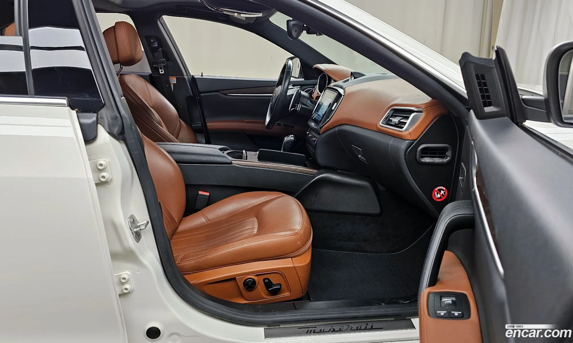 Korex Auto Trade - фотография 3746770