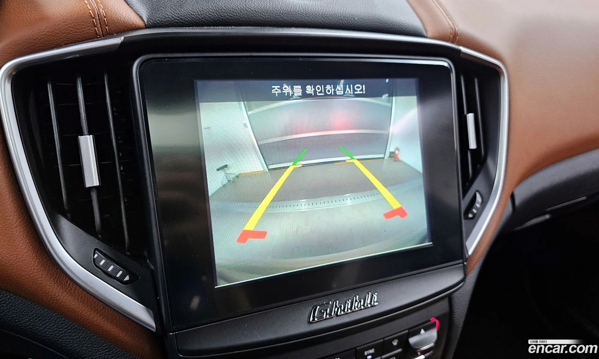 Korex Auto Trade - фотография 3746778
