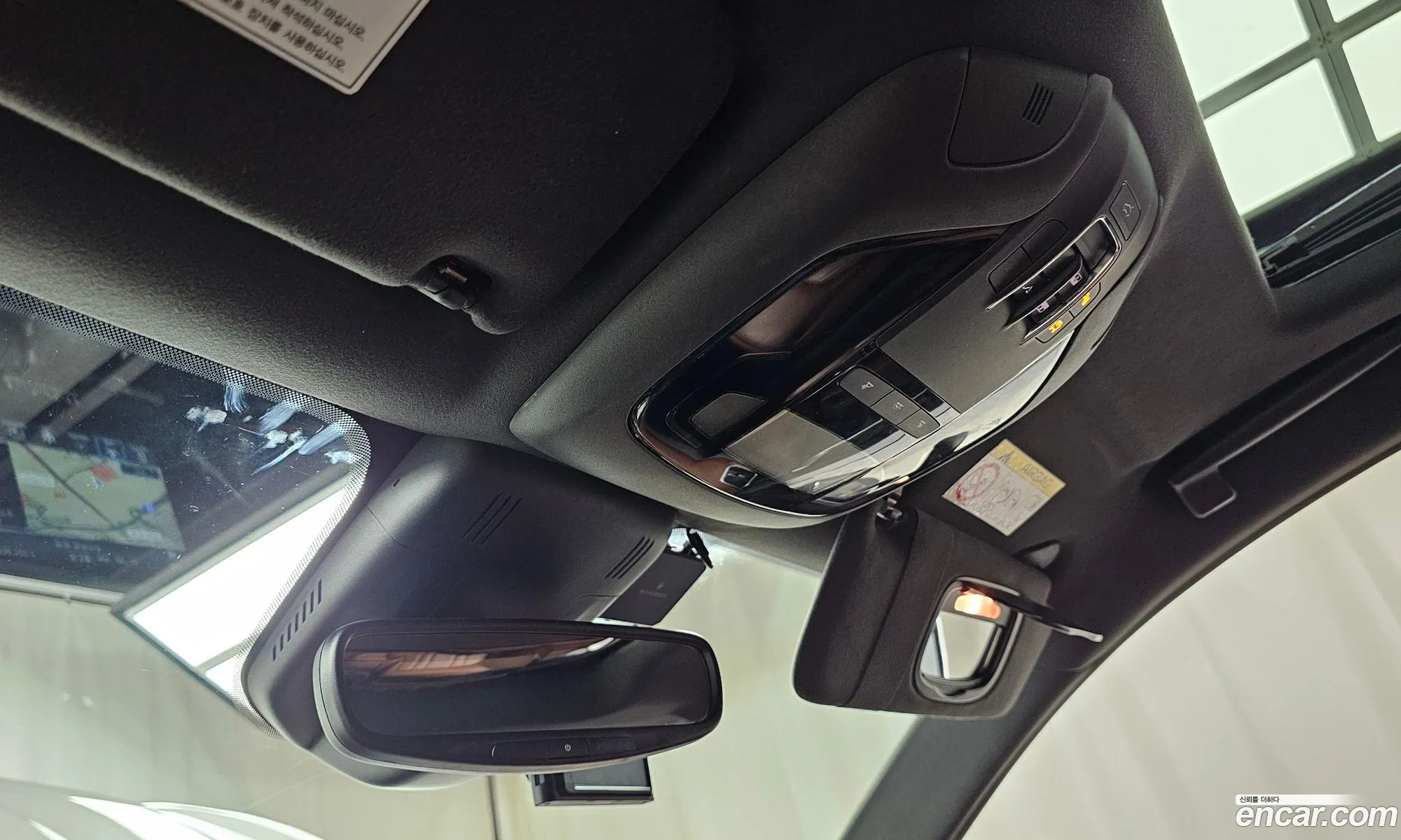 Korex Auto Trade - фотография 3746782