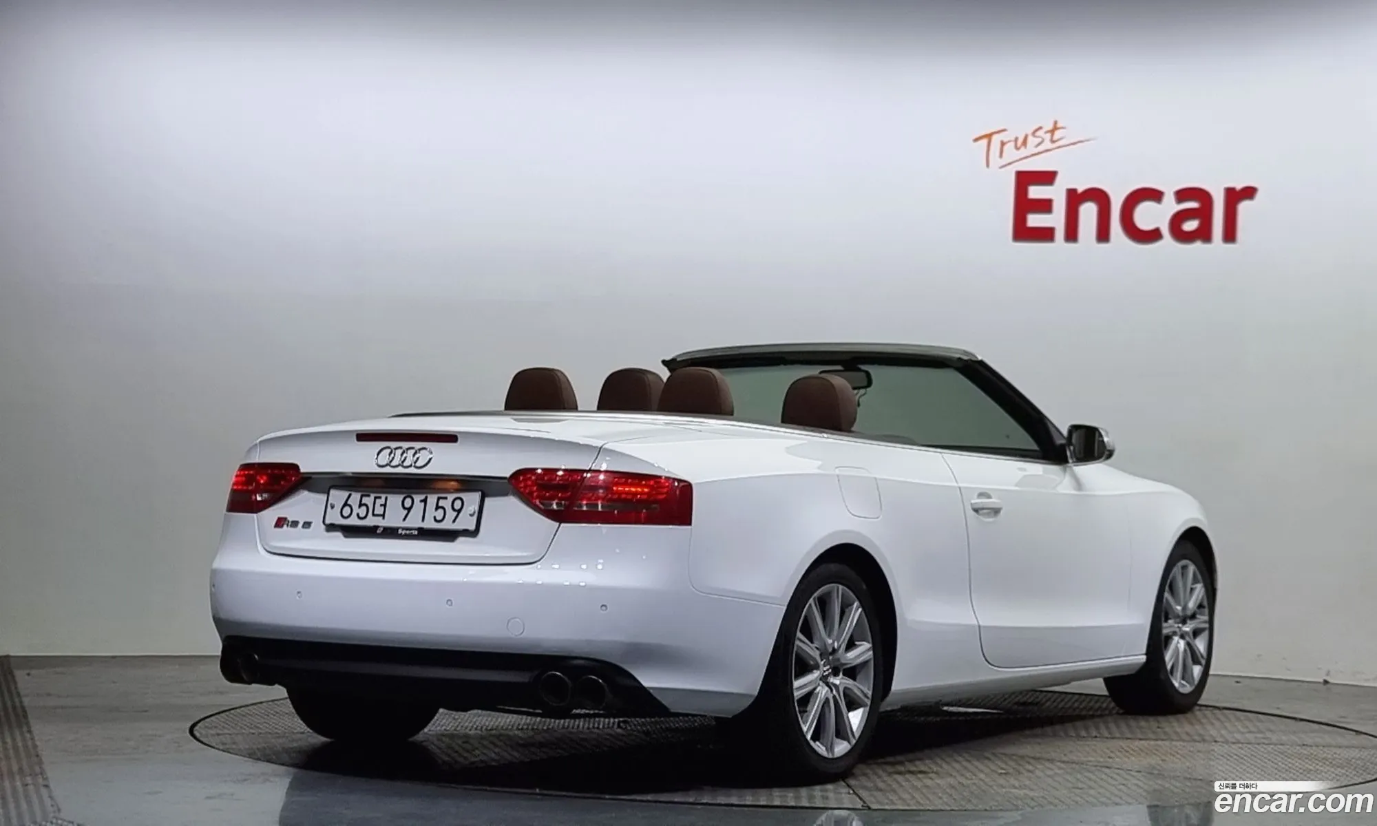 Audi A5 I 8T 20 Tfsi Quattro Cabriolet 2011 - фотография 1536187