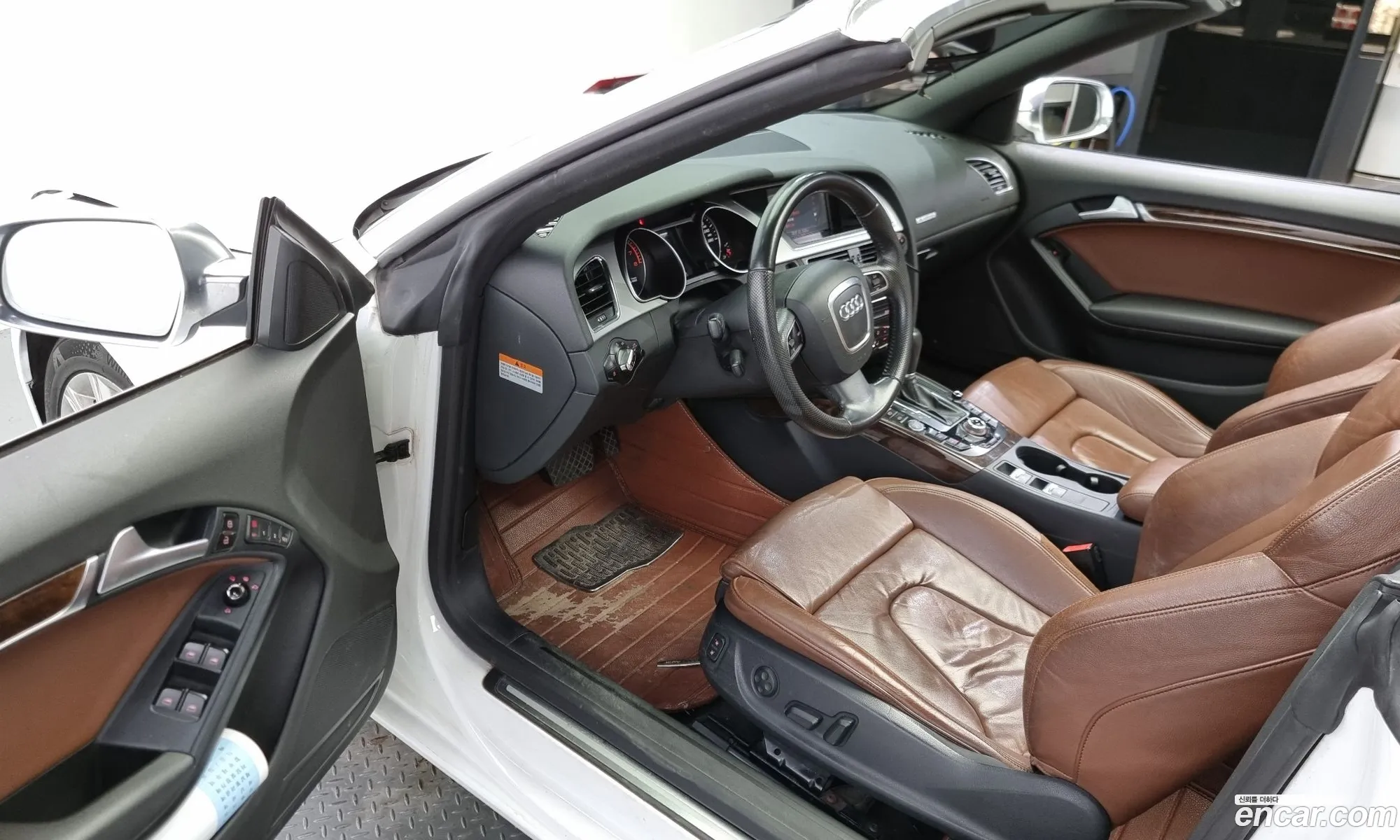 Korex Auto Trade - фотография 12821845