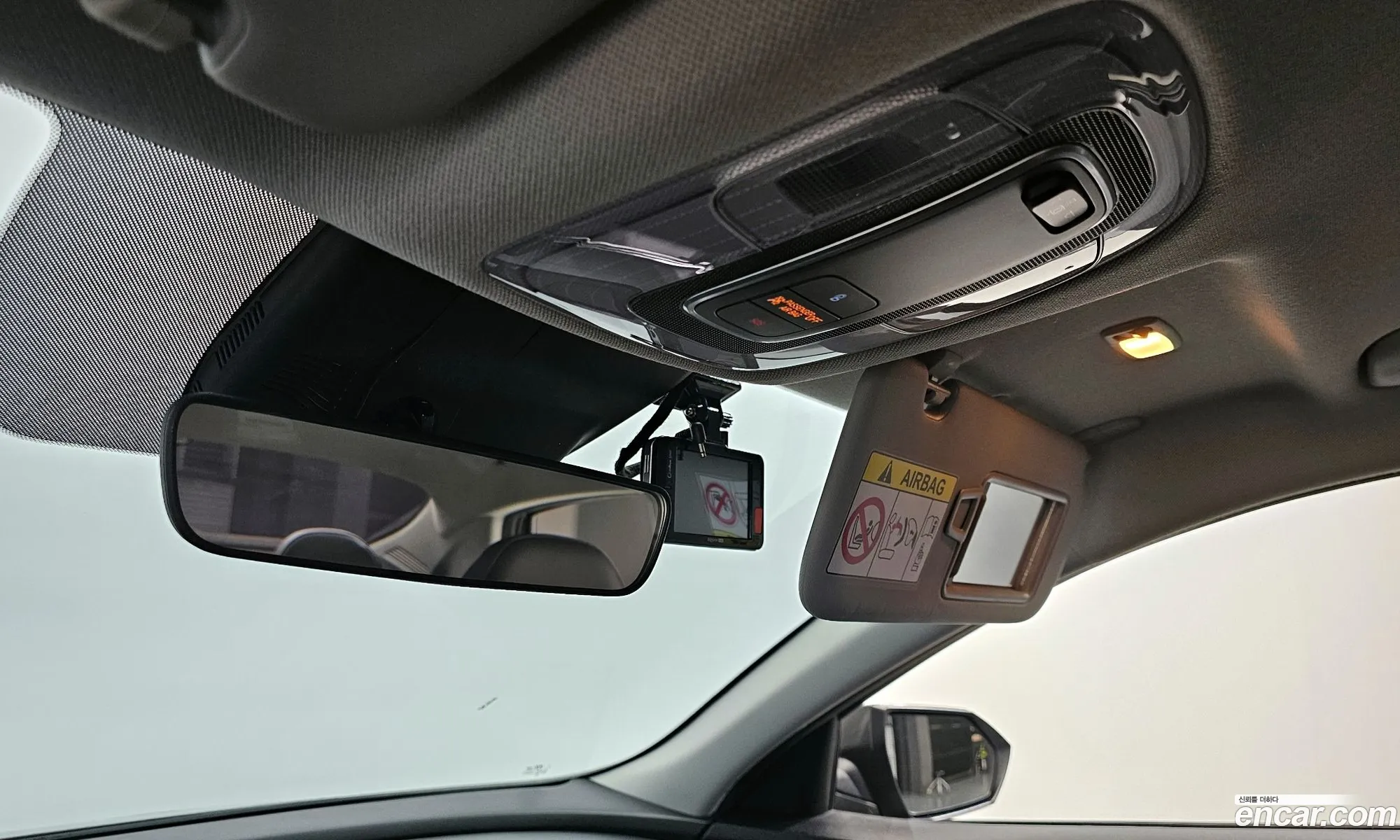 Korex Auto Trade - фотография 18873065