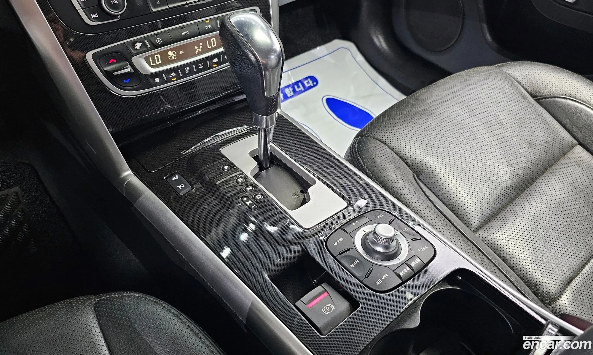 Korex Auto Trade - фотография 759034