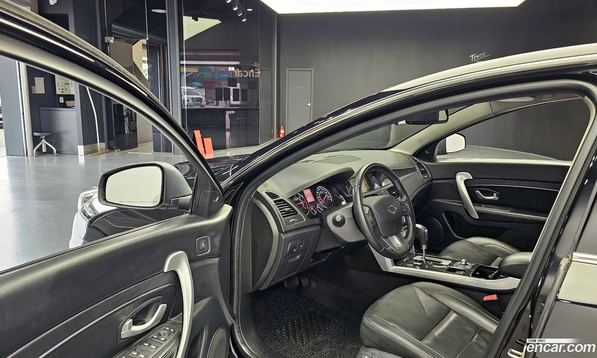 Korex Auto Trade - фотография 759036