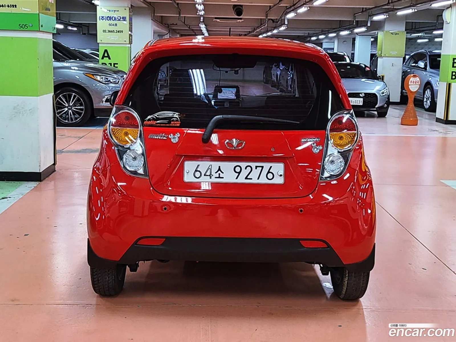 Chevrolet Matiz Ii Groove 2009 - фотография 4912843