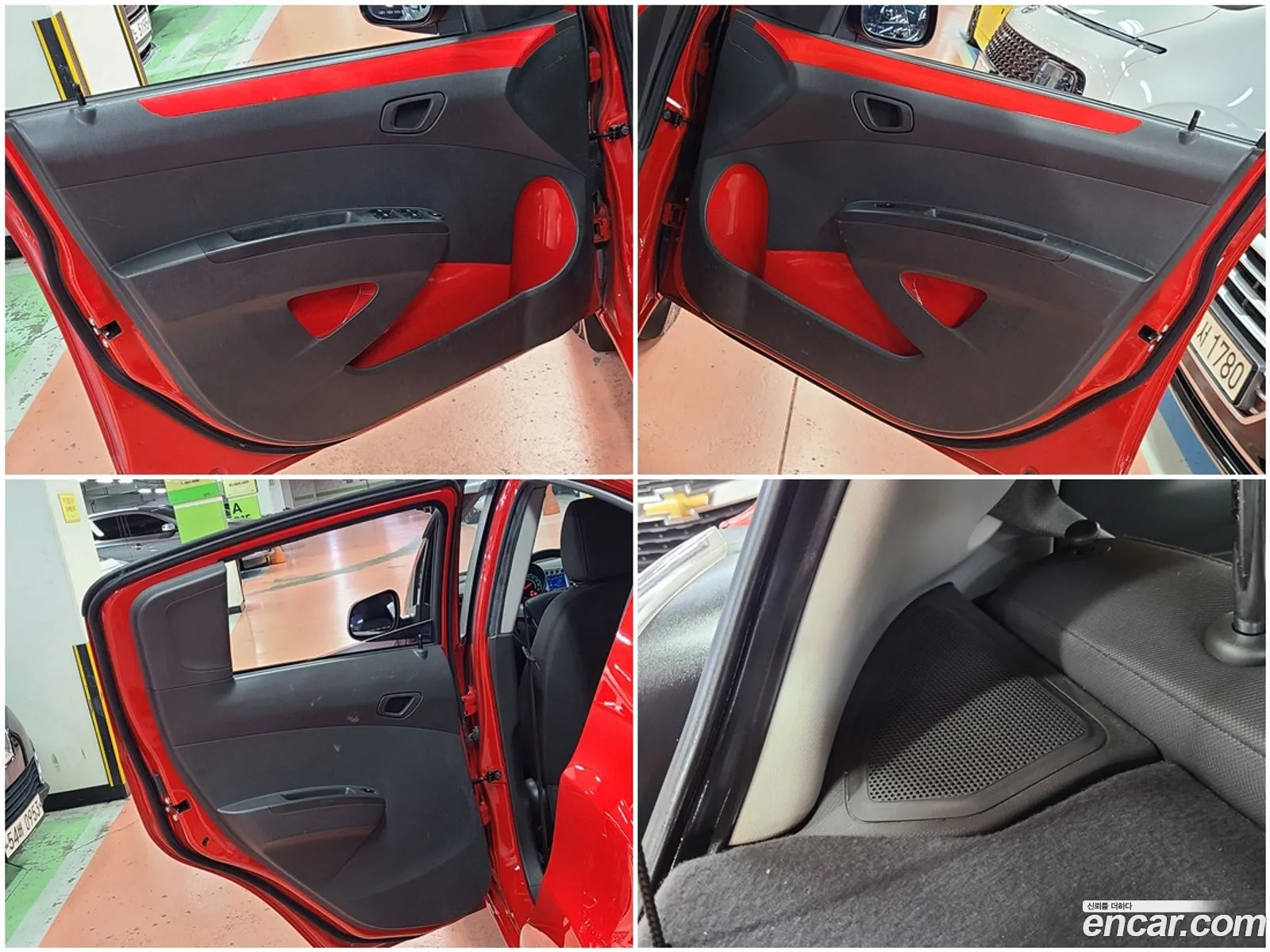 Korex Auto Trade - фотография 4955071