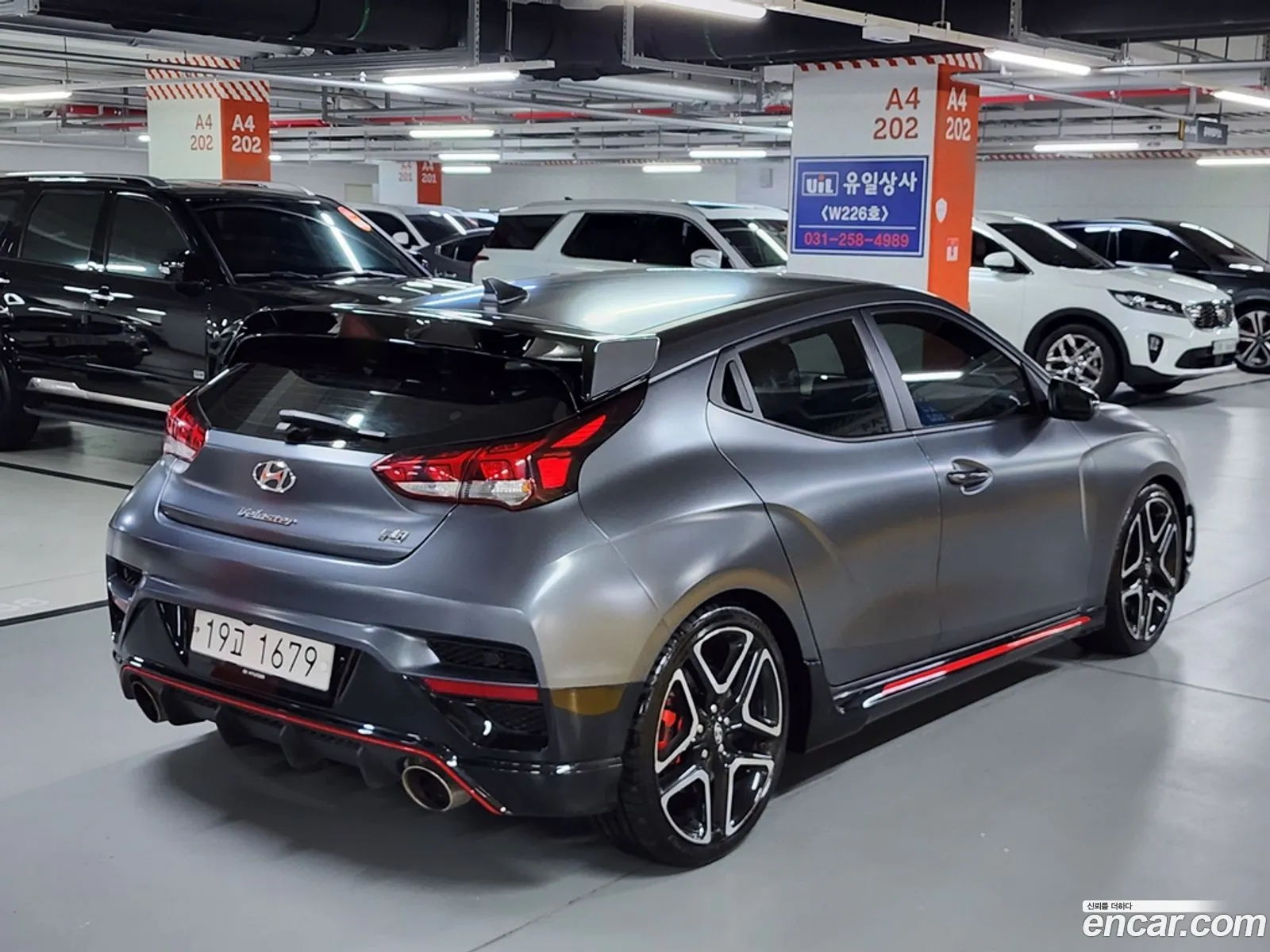 Hyundai Veloster Ii 20 N 2019 - фотография 17079737