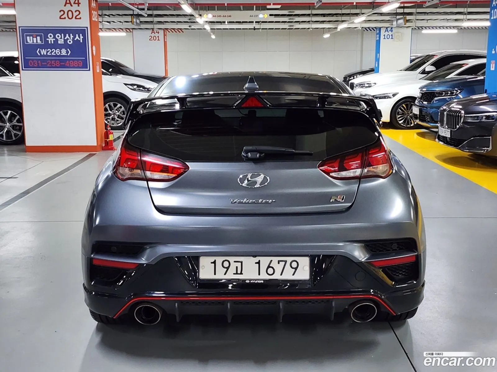 Hyundai Veloster Ii 20 N 2019 - фотография 17079738