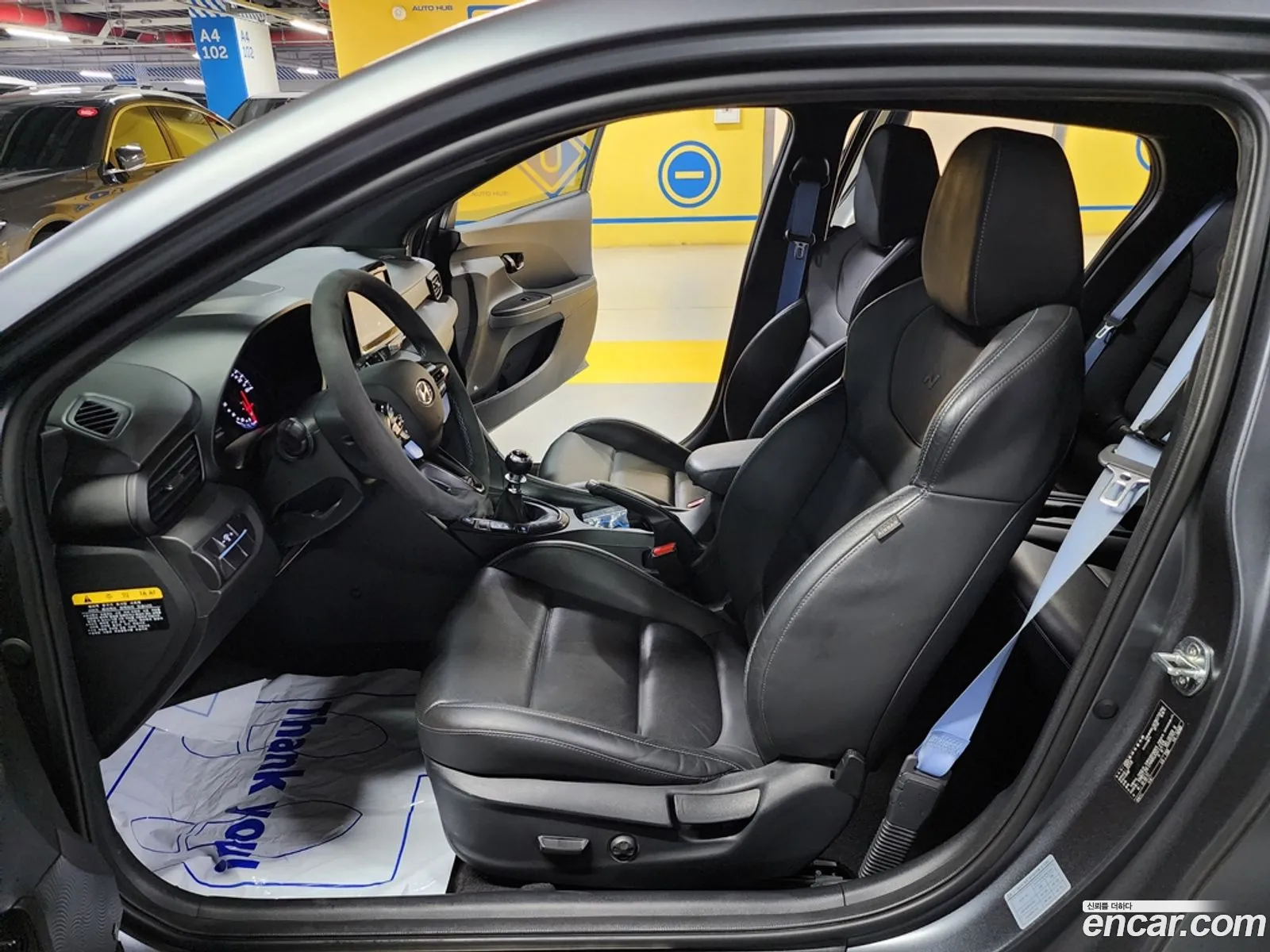 Korex Auto Trade - фотография 17099143