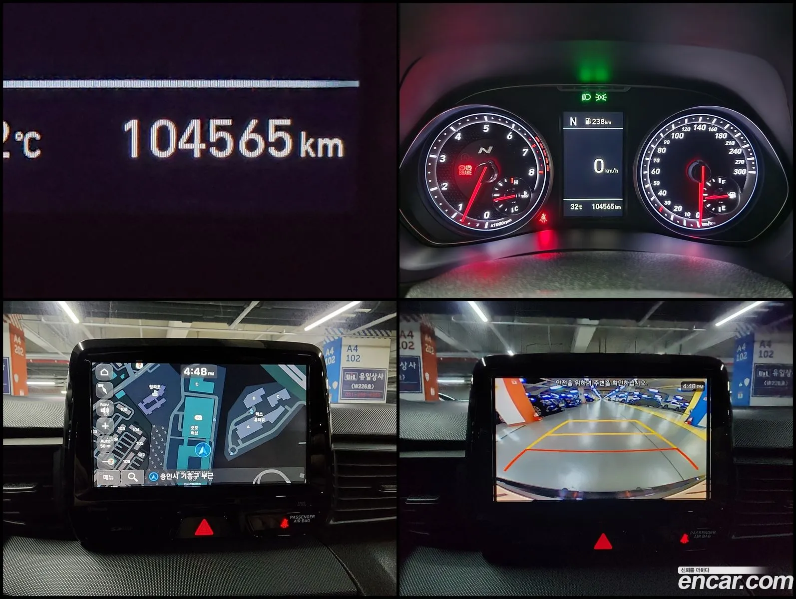 Korex Auto Trade - фотография 17099148