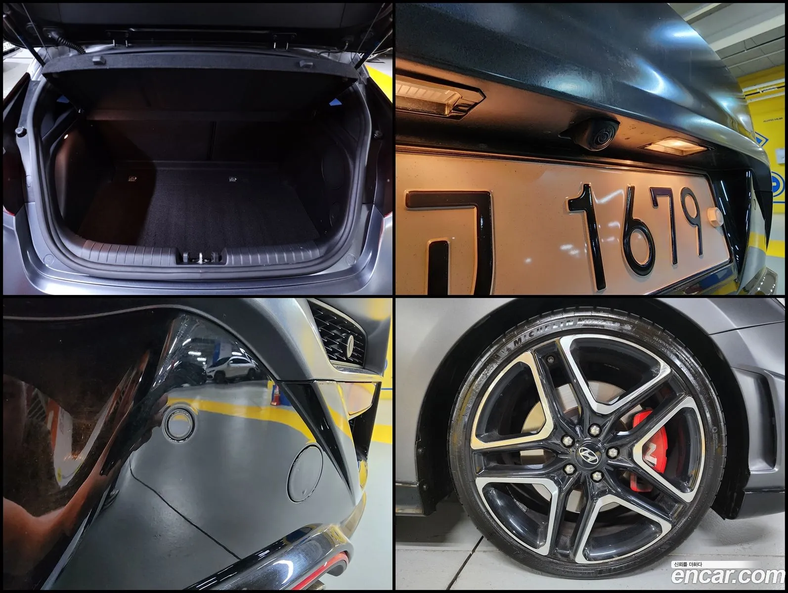 Korex Auto Trade - фотография 17099150