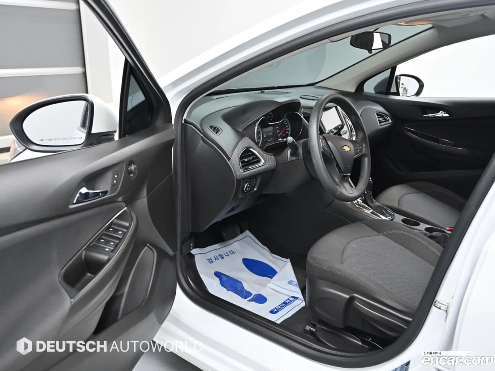 Korex Auto Trade - фотография 4943487