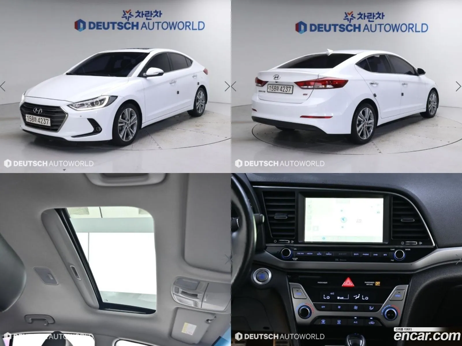 Hyundai Avante Vi 16 Gdi Premium 2017 - фотография 17079674