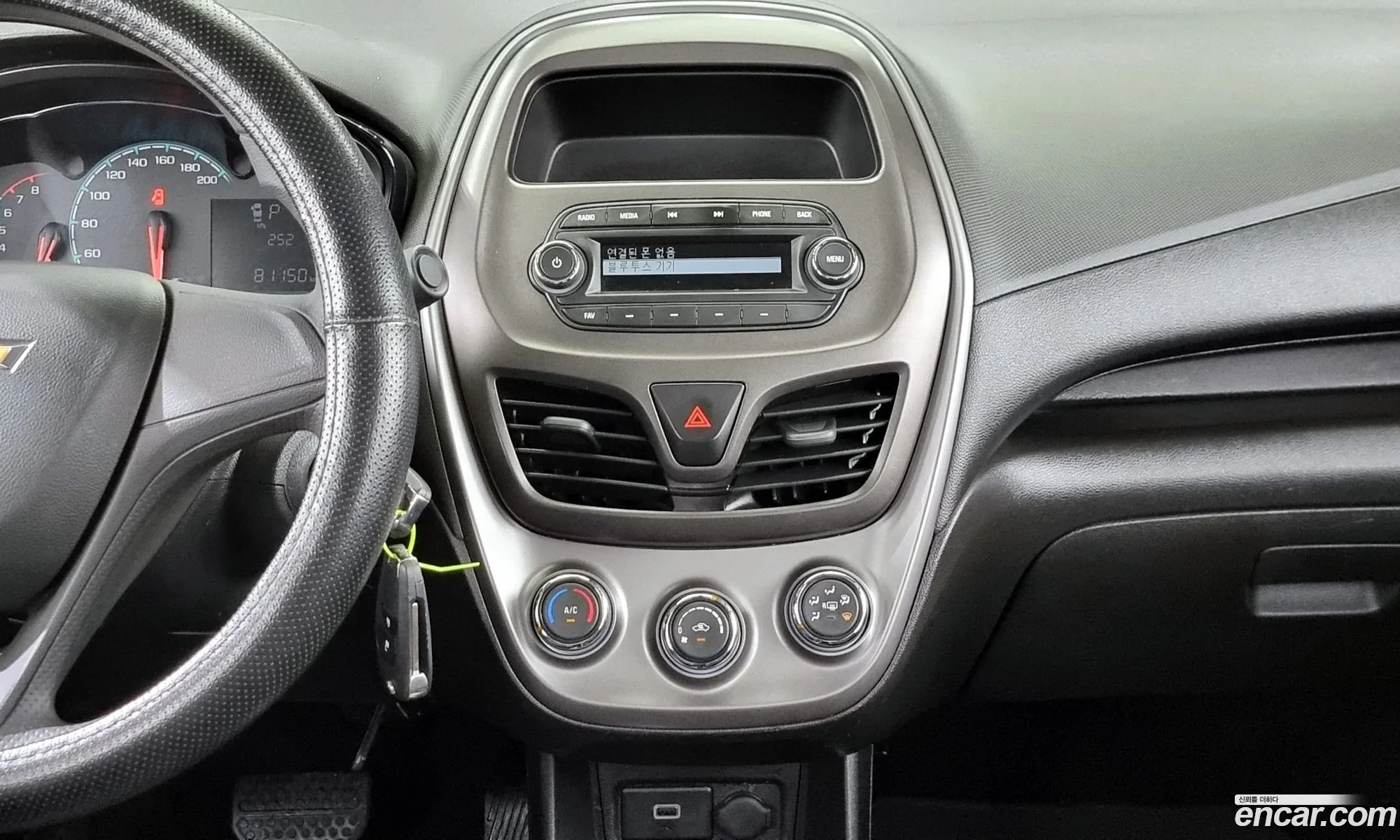 Korex Auto Trade - фотография 4979584