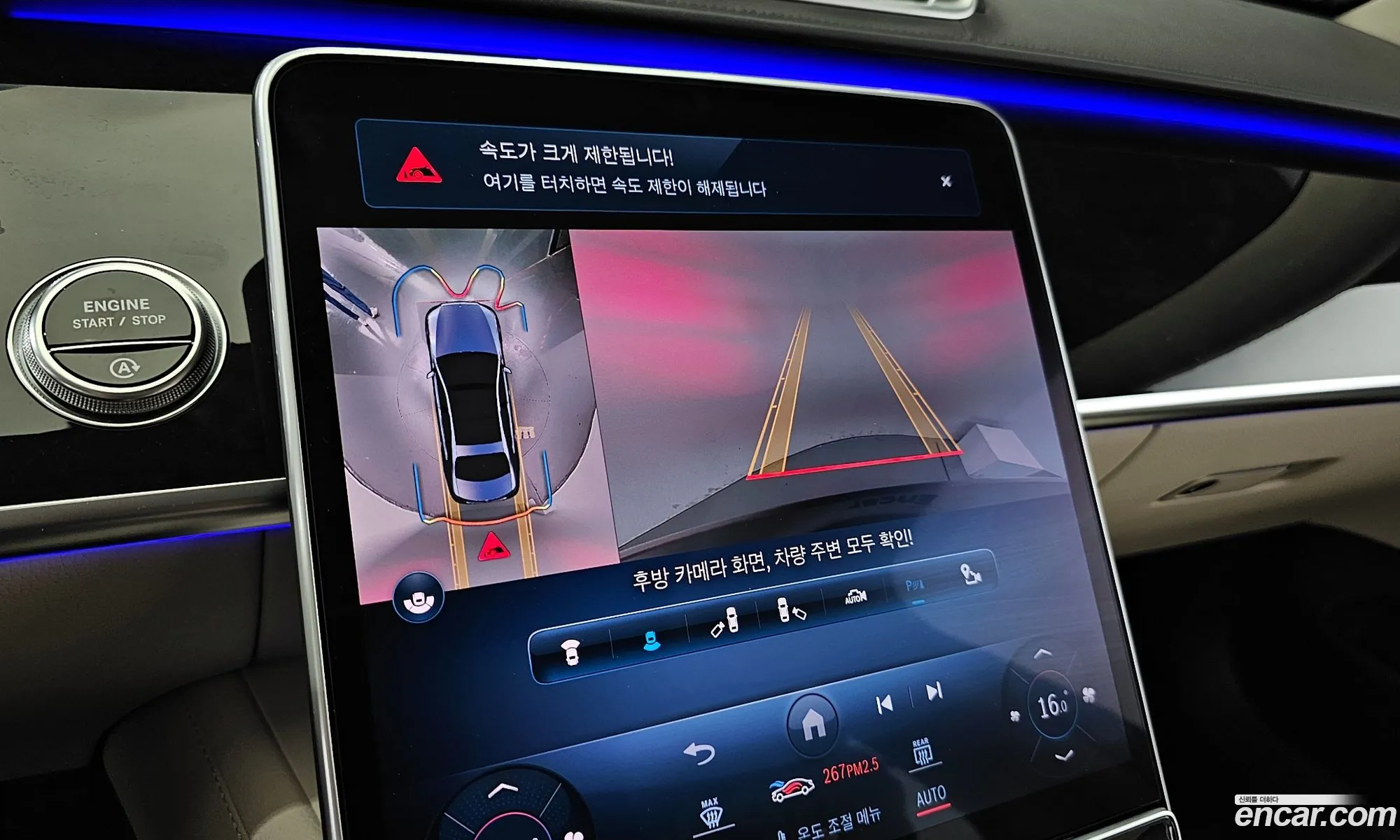 Korex Auto Trade - фотография 11202428