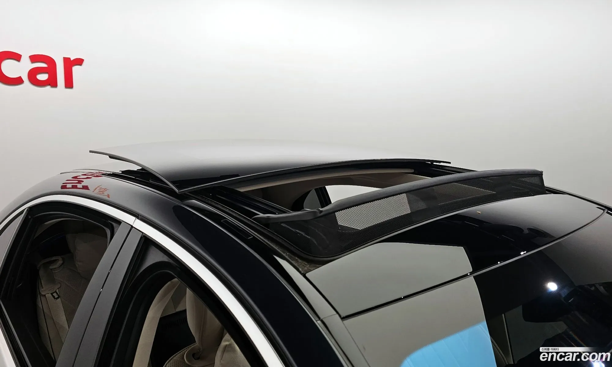 Korex Auto Trade - фотография 11202436