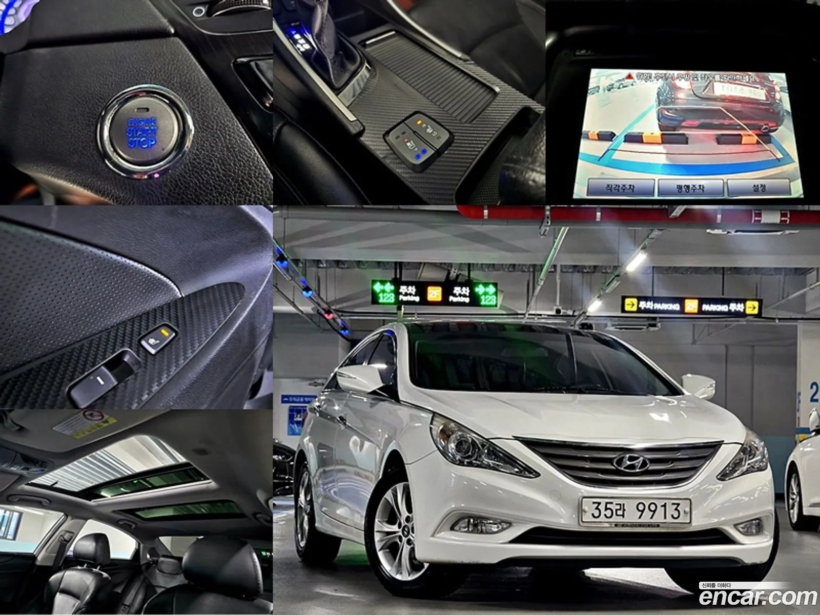 Hyundai Sonata Lpi Premier For The Disabled 2012 - фотография 17057353