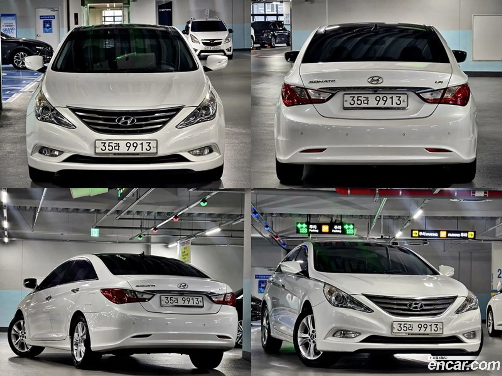 Hyundai Sonata Lpi Premier For The Disabled 2012 - фотография 17057354