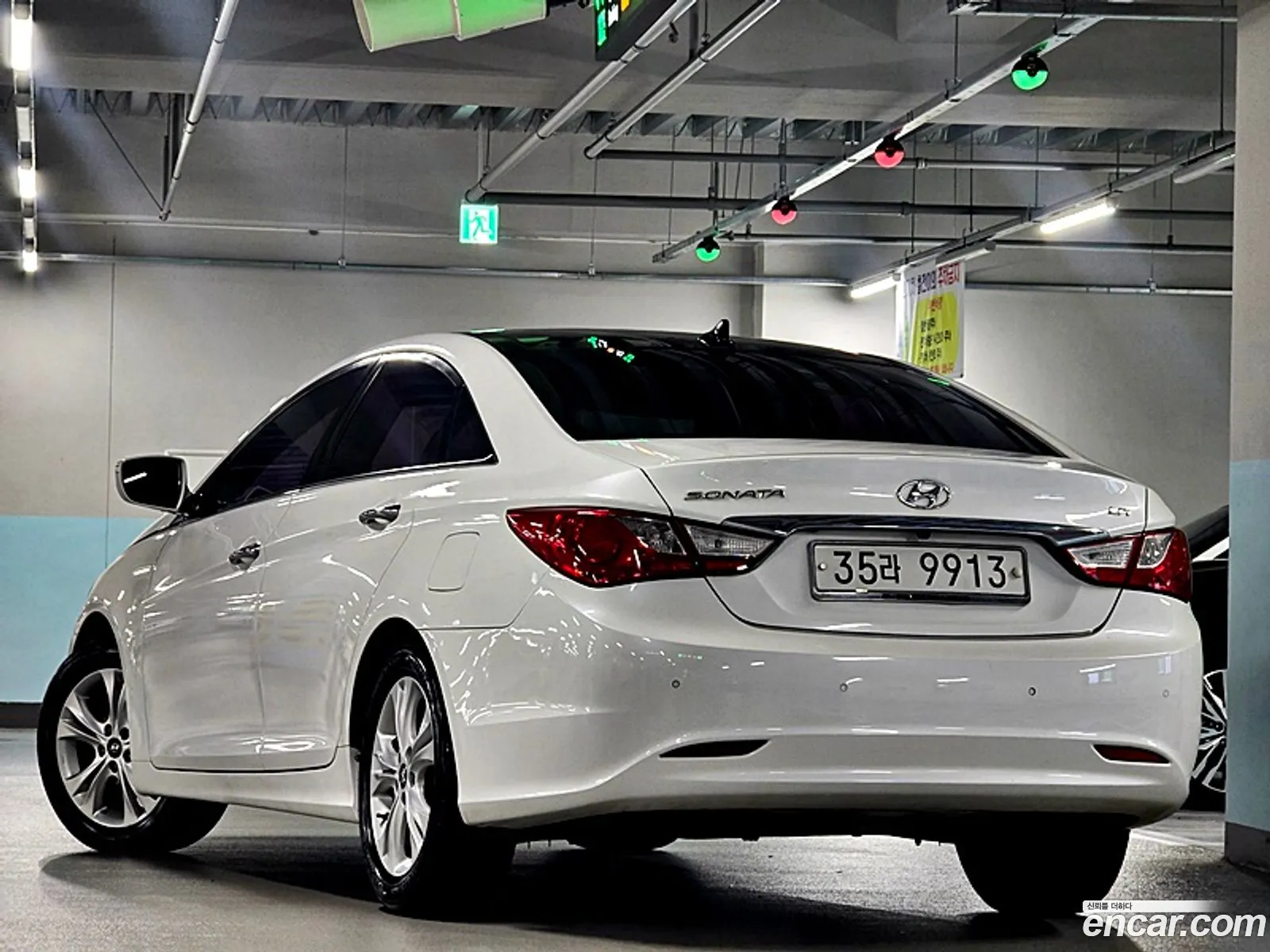 Korex Auto Trade - фотография 17095507