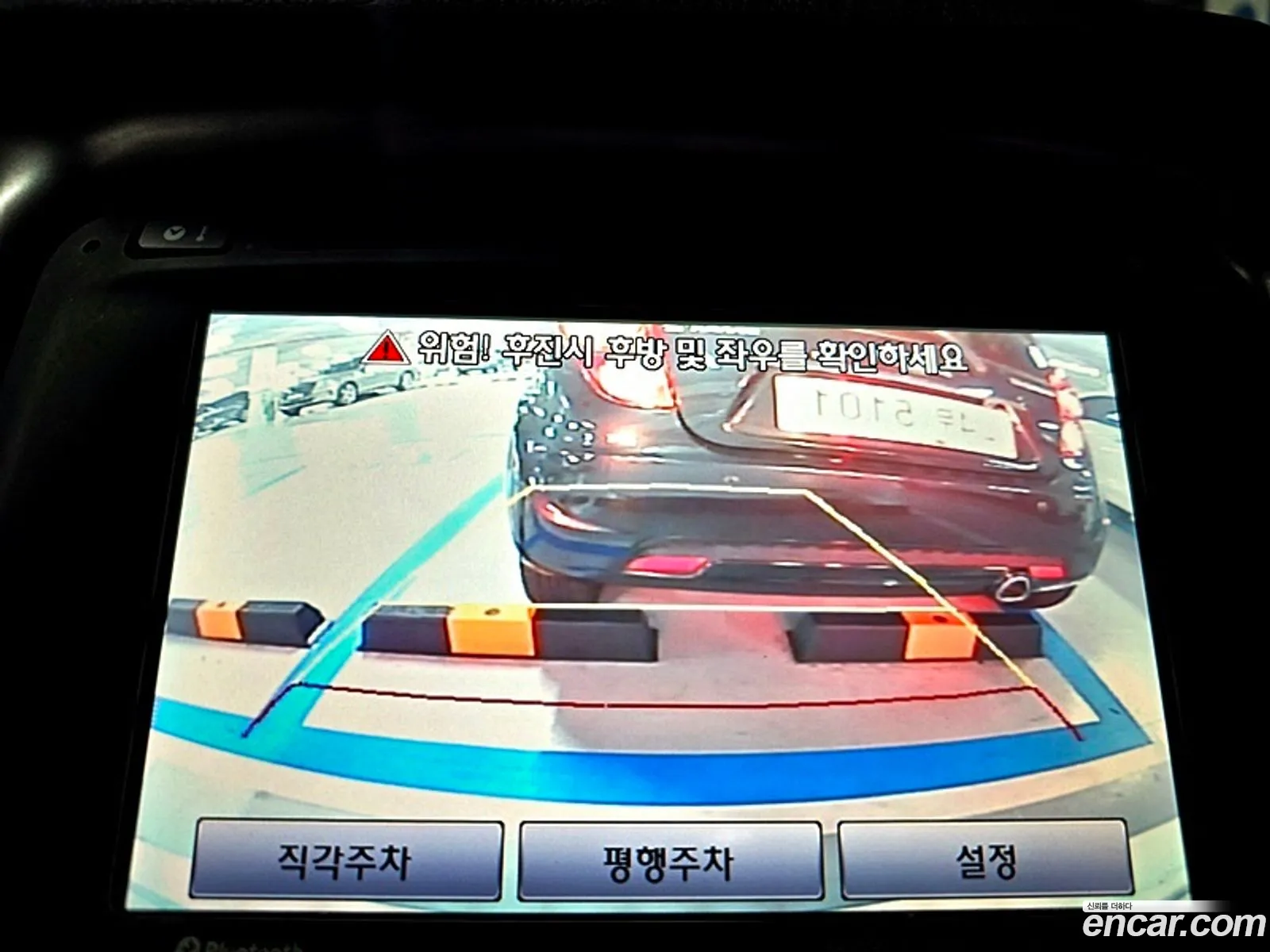 Korex Auto Trade - фотография 17095511