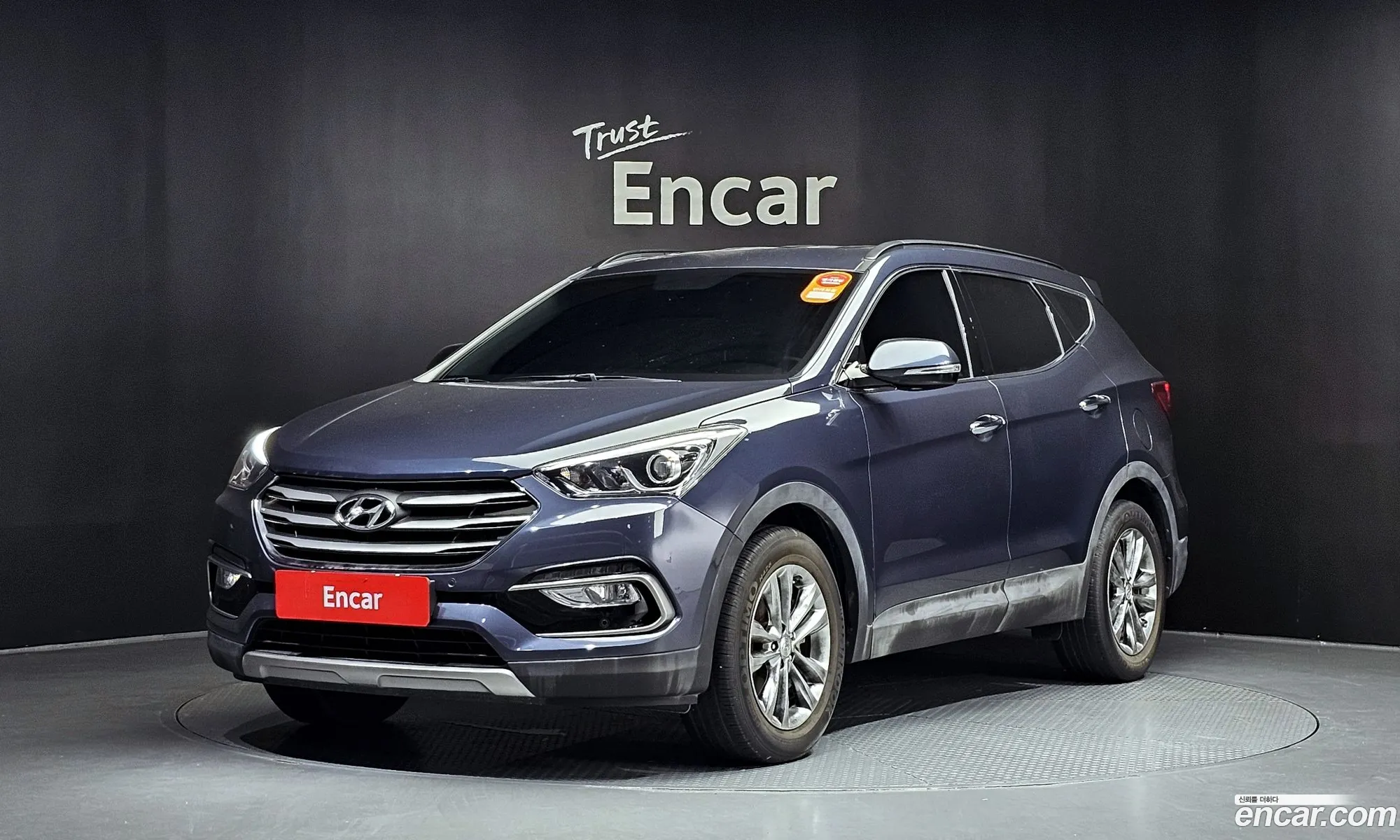 Hyundai Santa Fe Diesel 20 2Wd 2017 - фотография 18860741